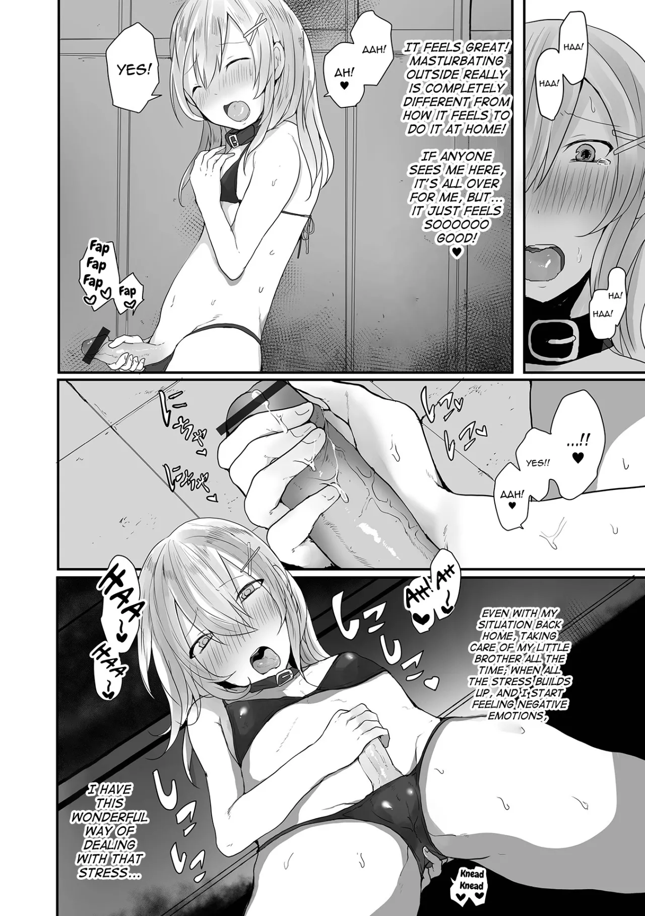 Otokonoko datte Koi Shitain desu ga! + Ecchi na China ♂ wa, Osuki desu ka 38