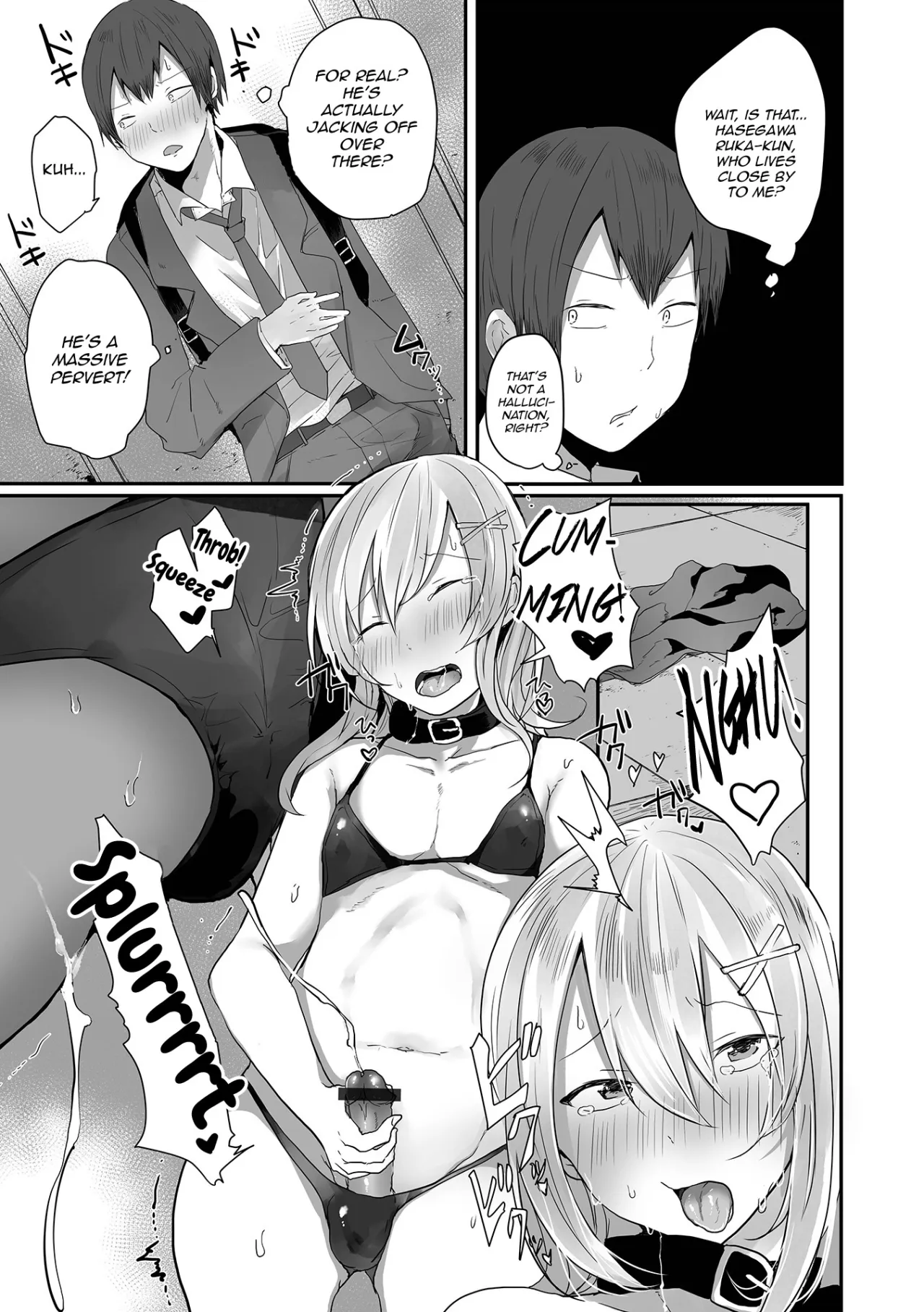 Otokonoko datte Koi Shitain desu ga! + Ecchi na China ♂ wa, Osuki desu ka 39