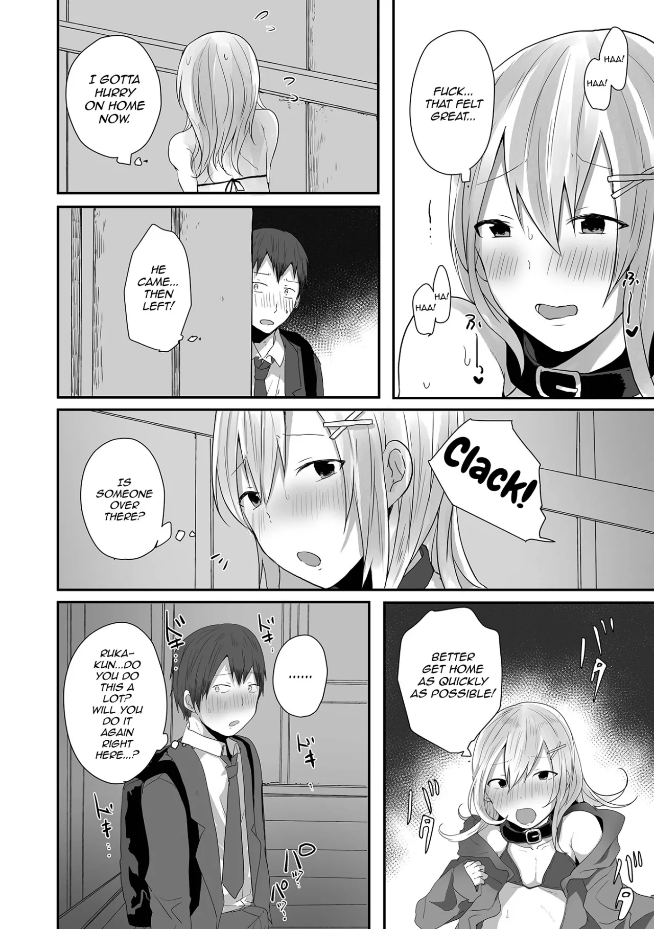 Otokonoko datte Koi Shitain desu ga! + Ecchi na China ♂ wa, Osuki desu ka 40