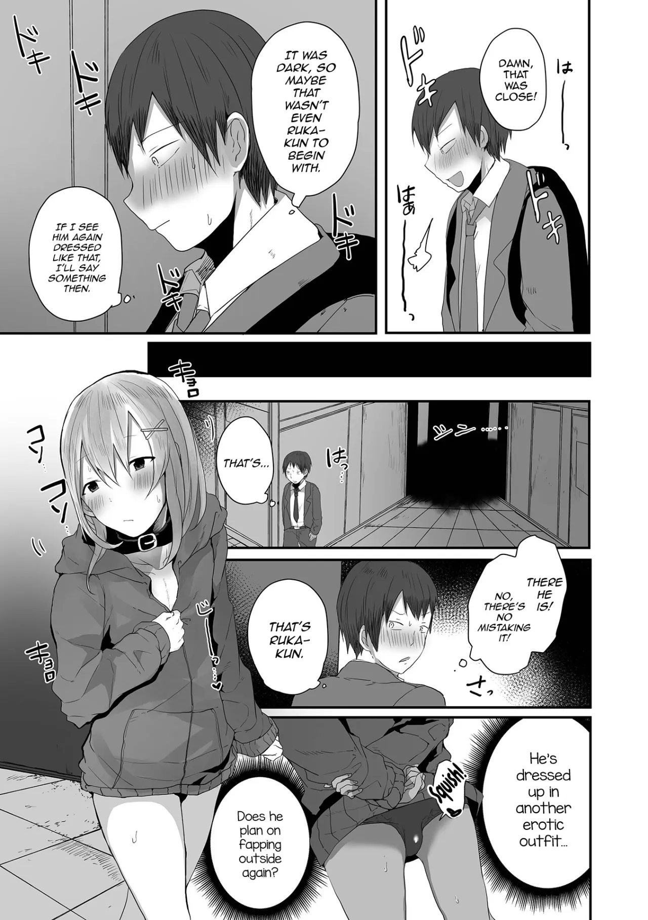 Otokonoko datte Koi Shitain desu ga! + Ecchi na China ♂ wa, Osuki desu ka 43