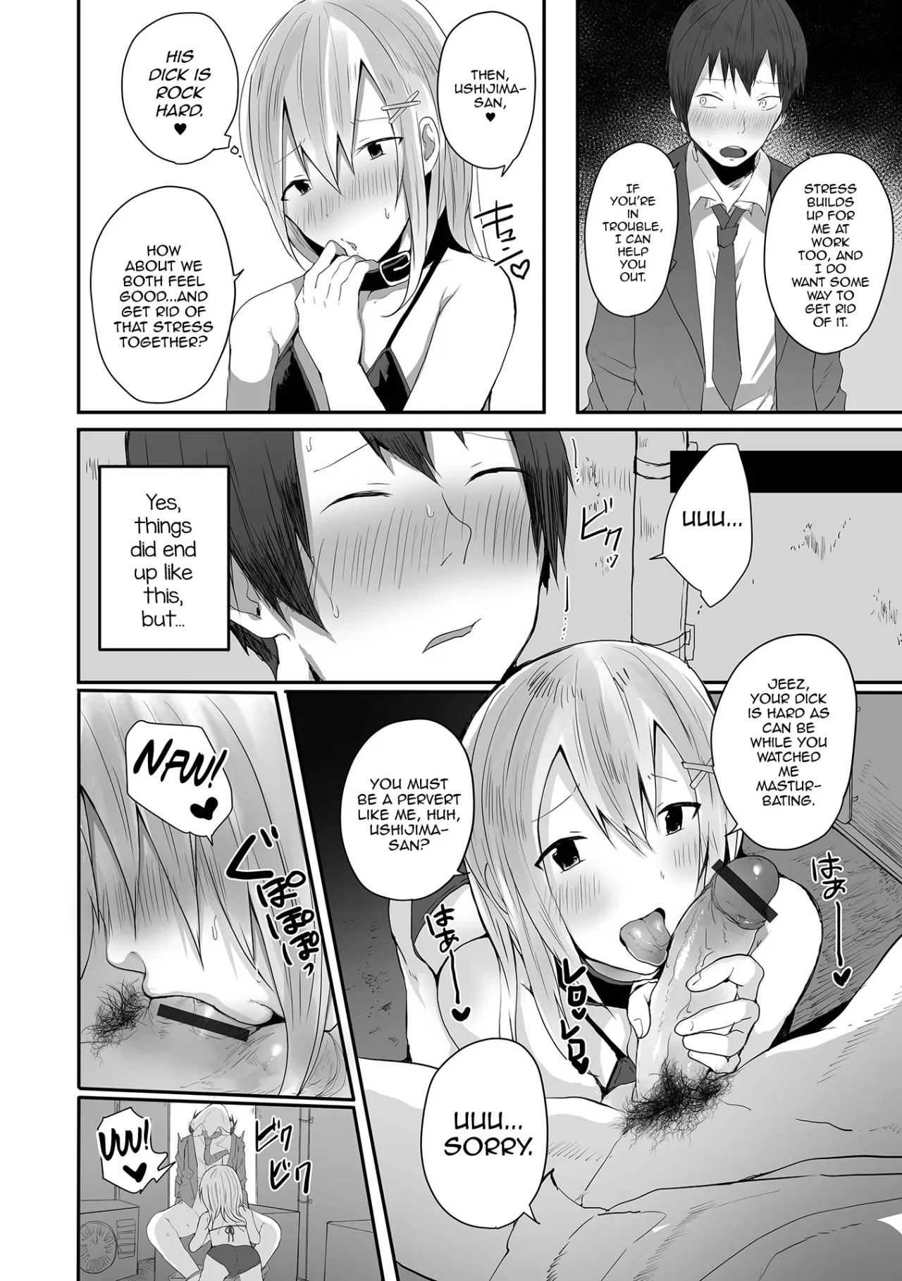 Otokonoko datte Koi Shitain desu ga! + Ecchi na China ♂ wa, Osuki desu ka 46