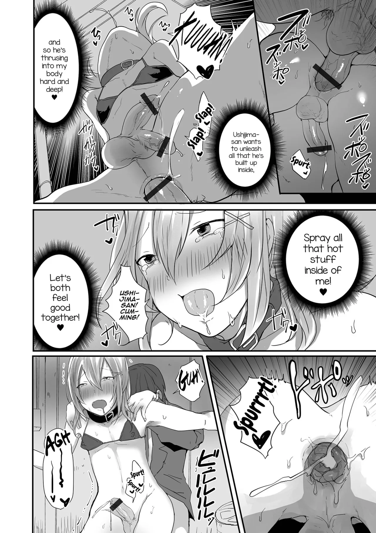 Otokonoko datte Koi Shitain desu ga! + Ecchi na China ♂ wa, Osuki desu ka 50