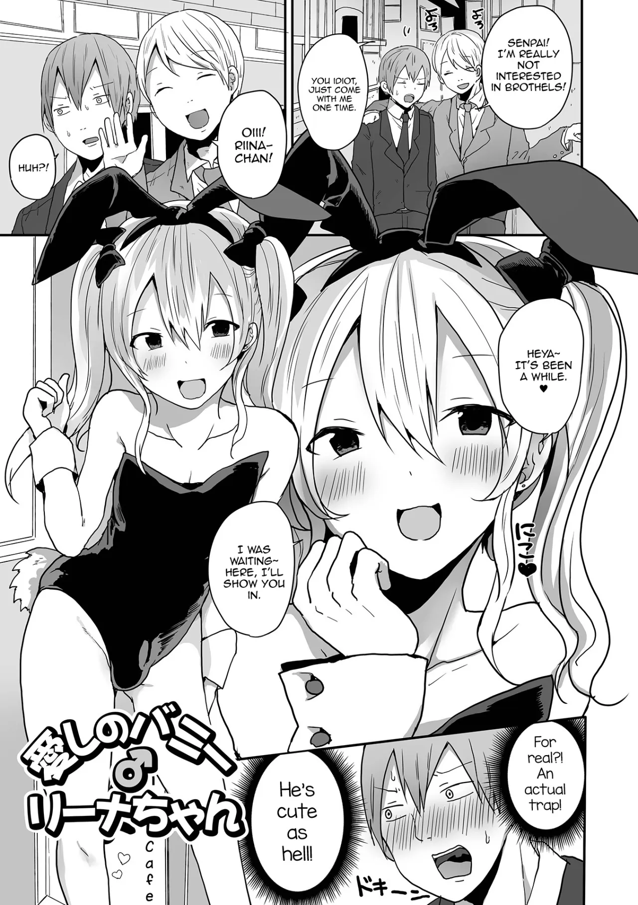 Otokonoko datte Koi Shitain desu ga! + Ecchi na China ♂ wa, Osuki desu ka 53