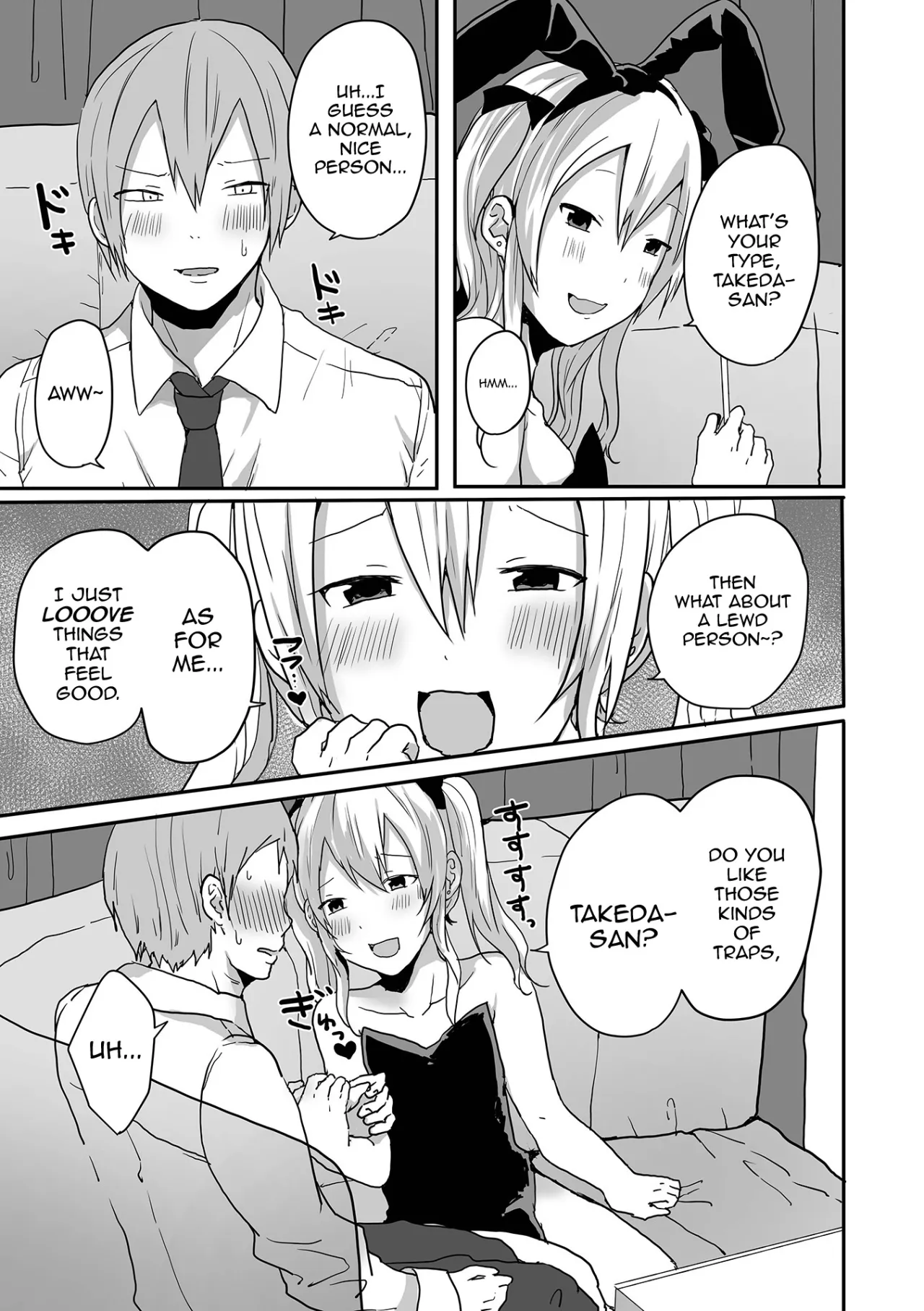 Otokonoko datte Koi Shitain desu ga! + Ecchi na China ♂ wa, Osuki desu ka 55