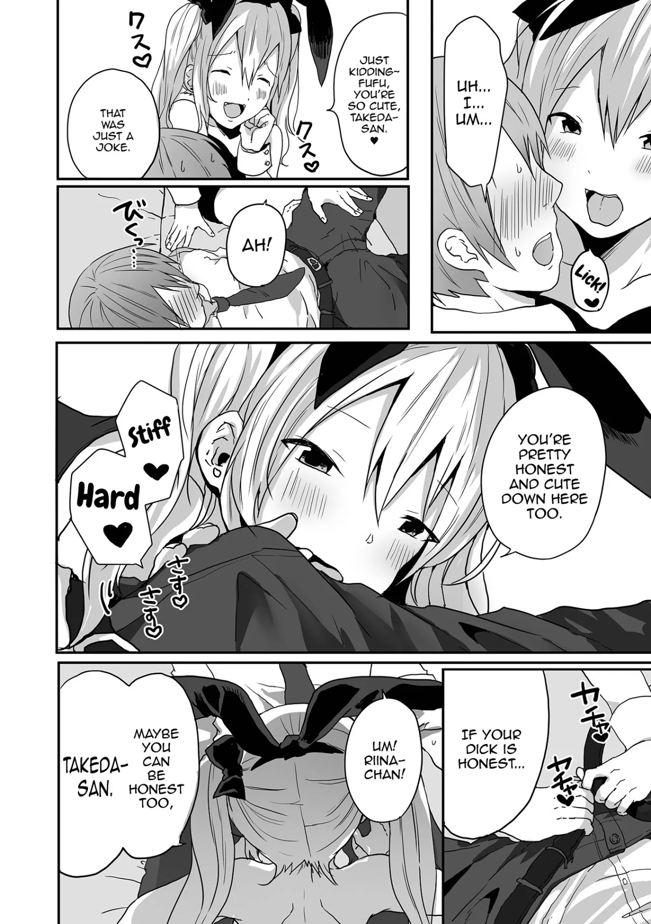 Otokonoko datte Koi Shitain desu ga! + Ecchi na China ♂ wa, Osuki desu ka 56