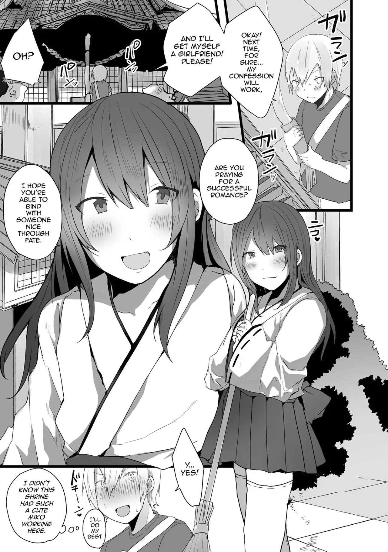 Otokonoko datte Koi Shitain desu ga! + Ecchi na China ♂ wa, Osuki desu ka 7