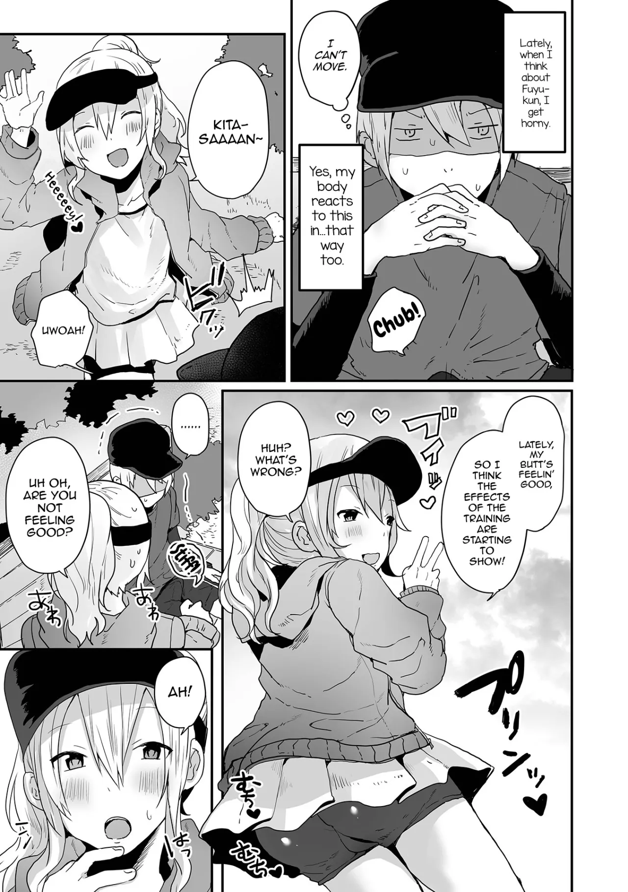 Otokonoko datte Koi Shitain desu ga! + Ecchi na China ♂ wa, Osuki desu ka 73