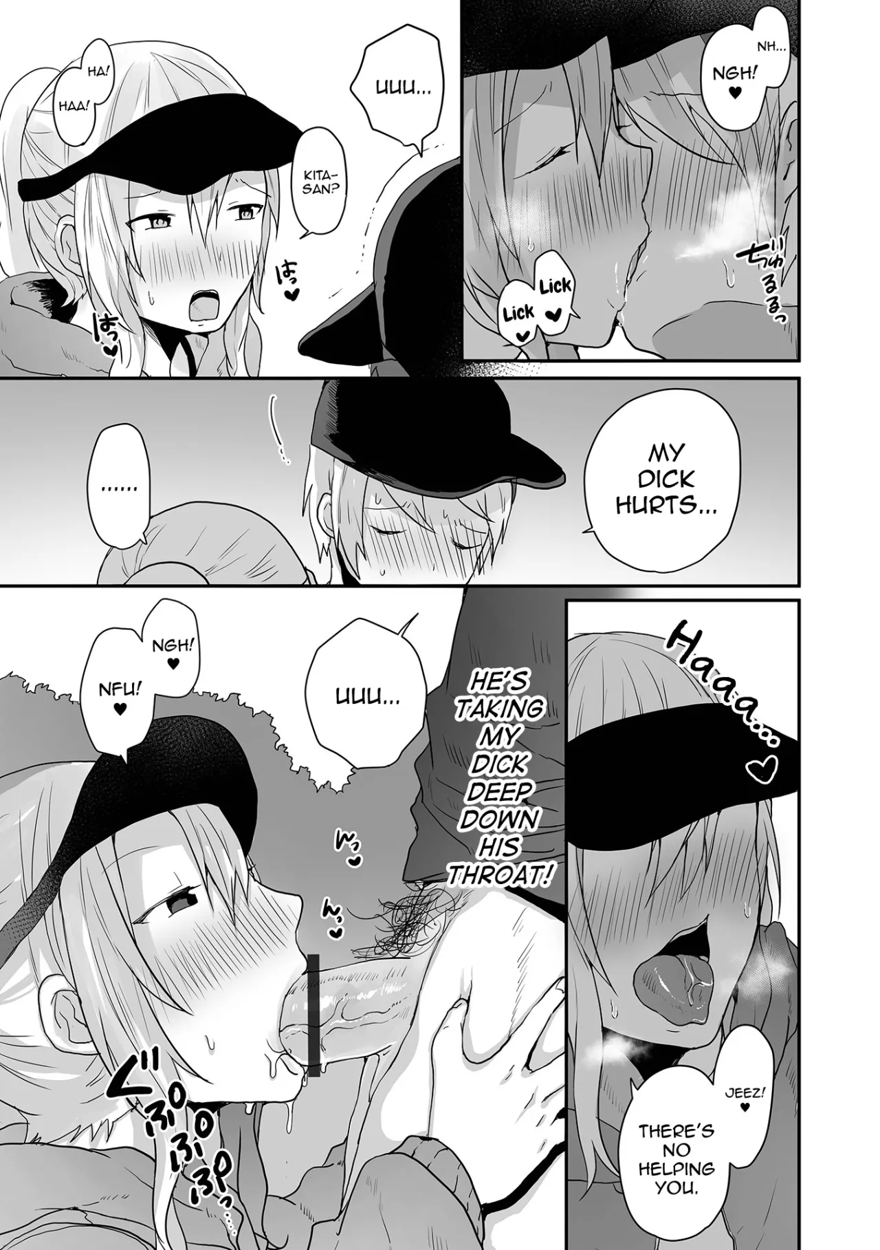 Otokonoko datte Koi Shitain desu ga! + Ecchi na China ♂ wa, Osuki desu ka 75