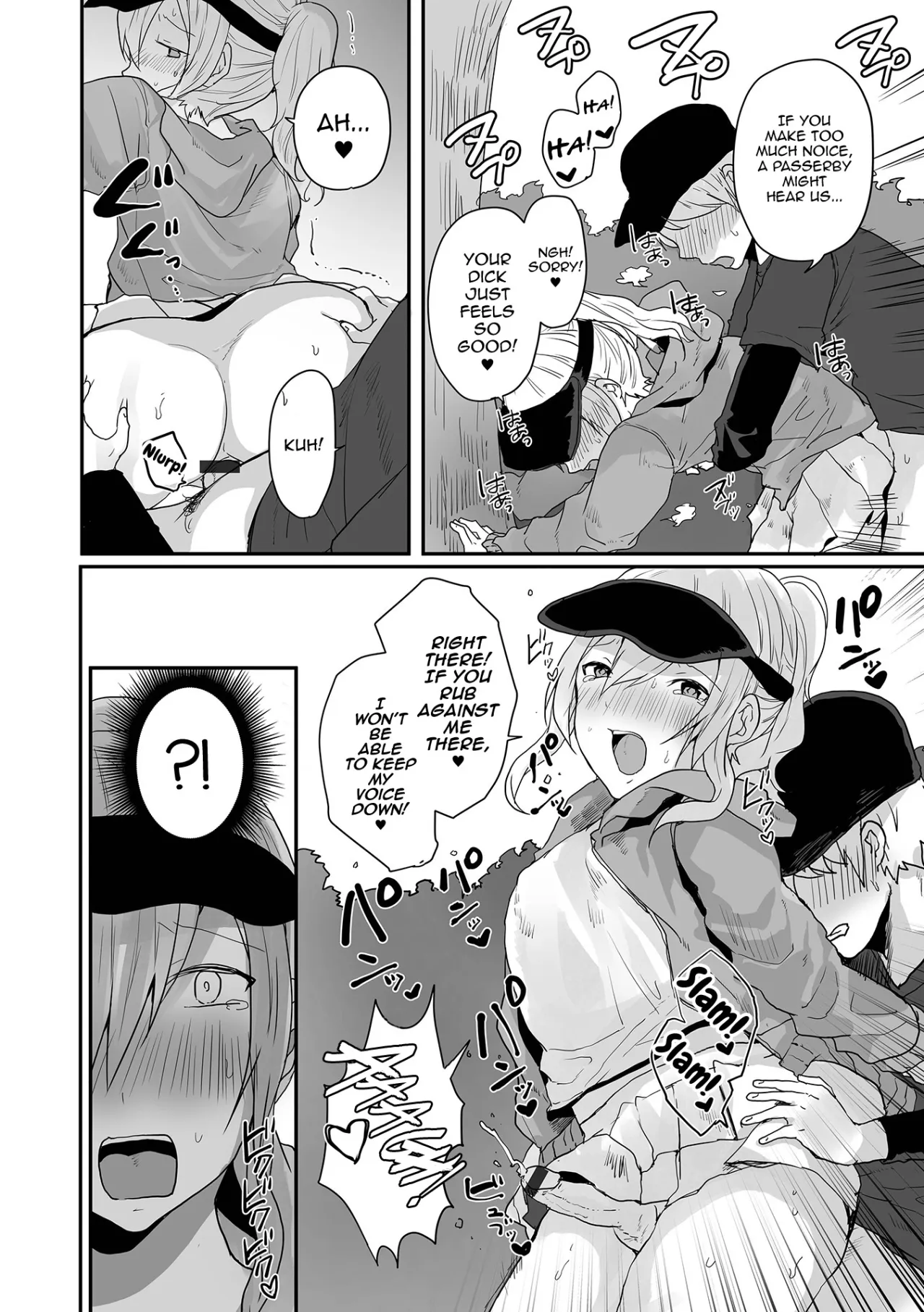 Otokonoko datte Koi Shitain desu ga! + Ecchi na China ♂ wa, Osuki desu ka 80