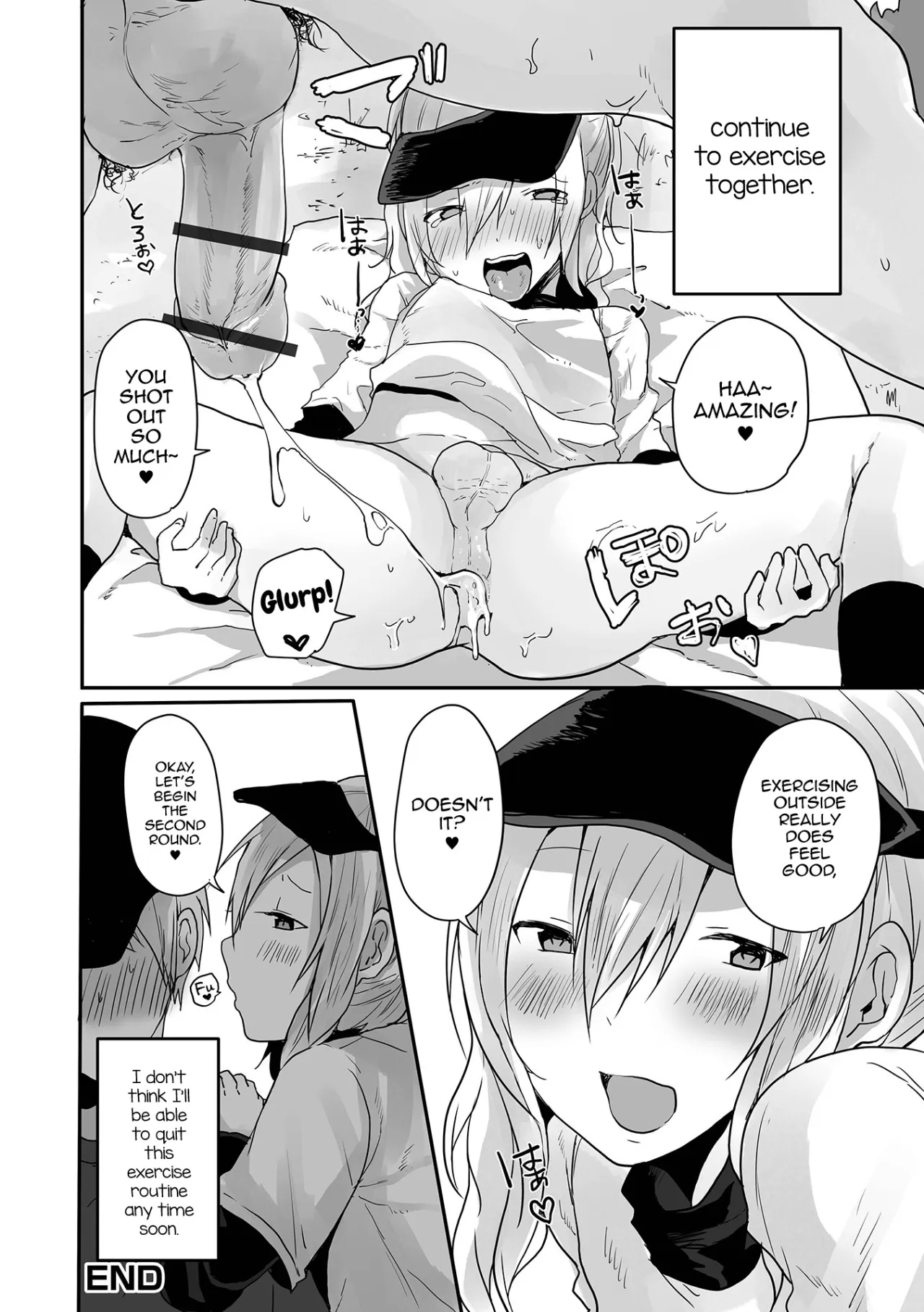Otokonoko datte Koi Shitain desu ga! + Ecchi na China ♂ wa, Osuki desu ka 84