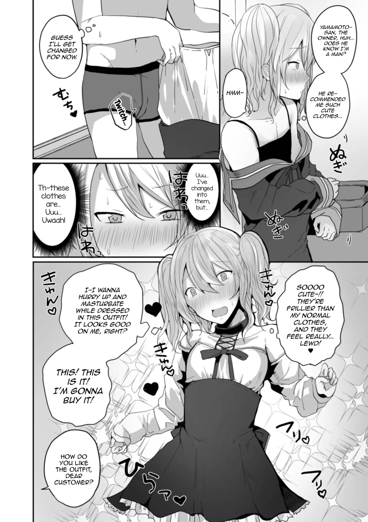 Otokonoko datte Koi Shitain desu ga! + Ecchi na China ♂ wa, Osuki desu ka 88