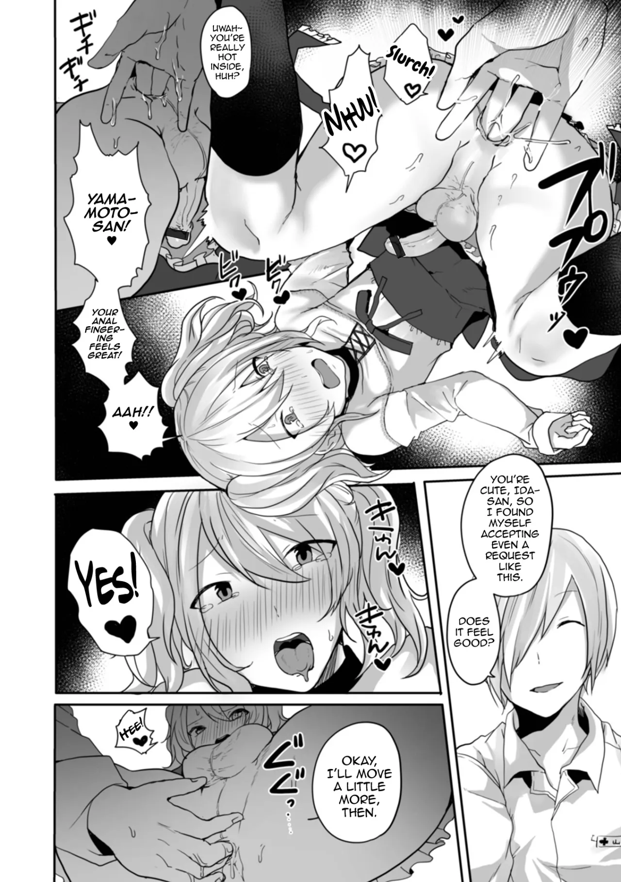 Otokonoko datte Koi Shitain desu ga! + Ecchi na China ♂ wa, Osuki desu ka 92