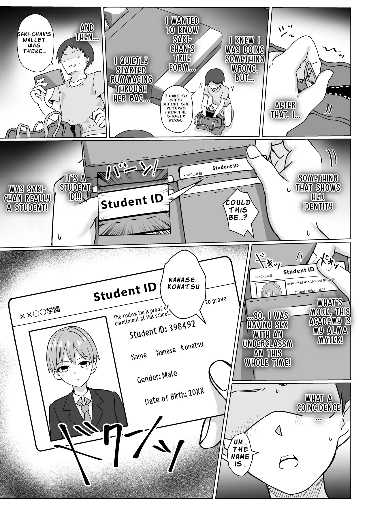 Otokonoko Mahou Shoujo no Ecchi na Maryoku Hokyuu After 25