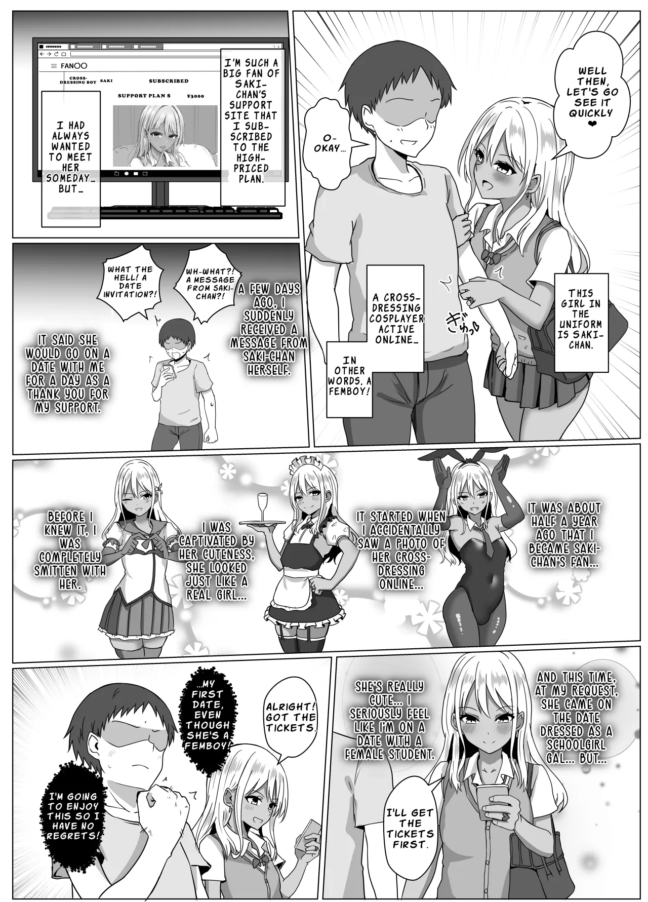 Otokonoko Mahou Shoujo no Ecchi na Maryoku Hokyuu After 4