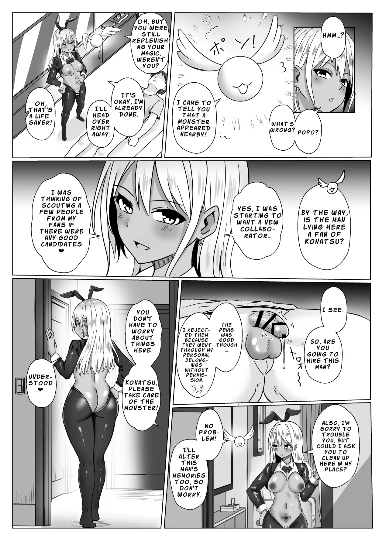 Otokonoko Mahou Shoujo no Ecchi na Maryoku Hokyuu After 33