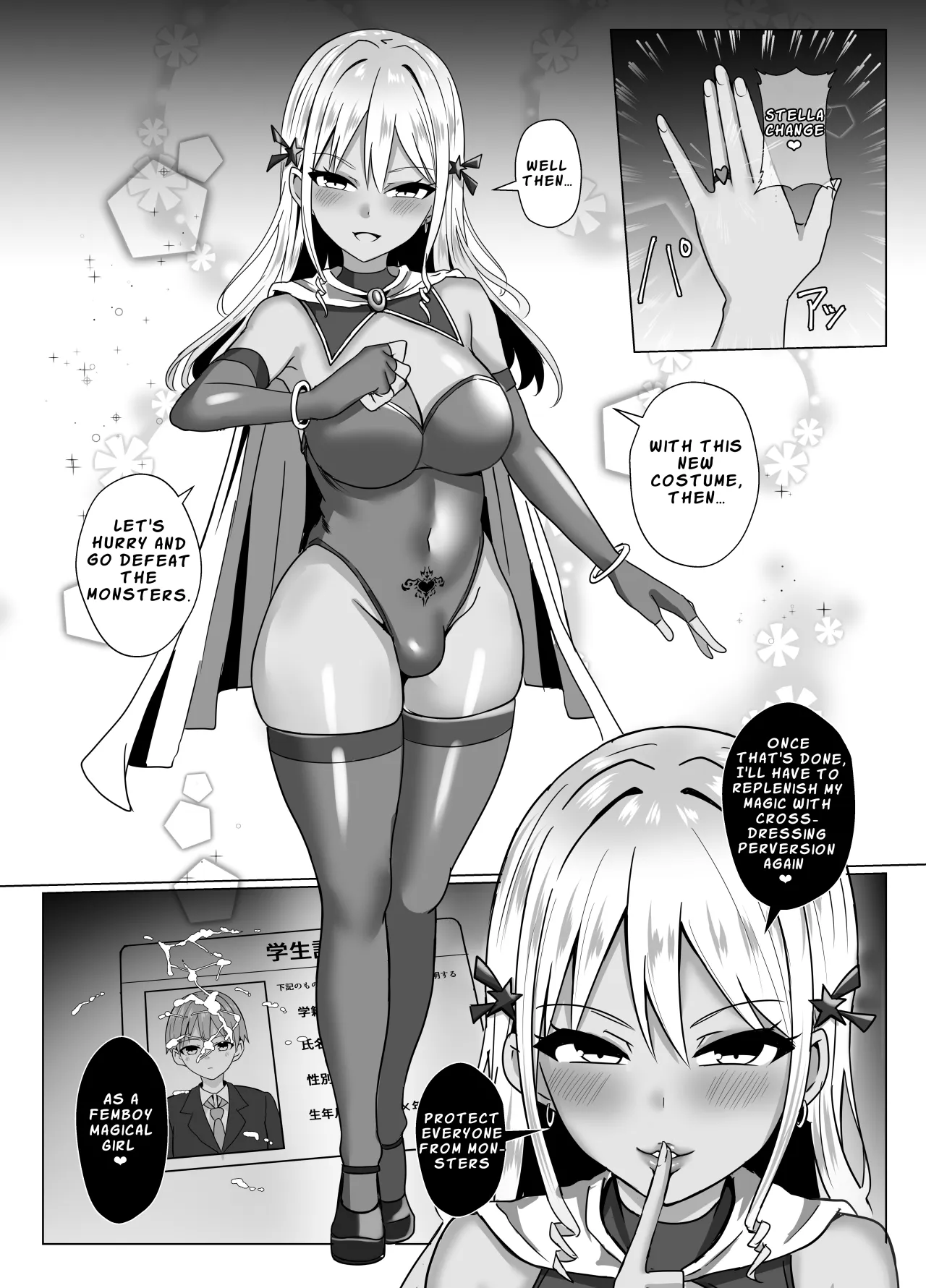 Otokonoko Mahou Shoujo no Ecchi na Maryoku Hokyuu After 34