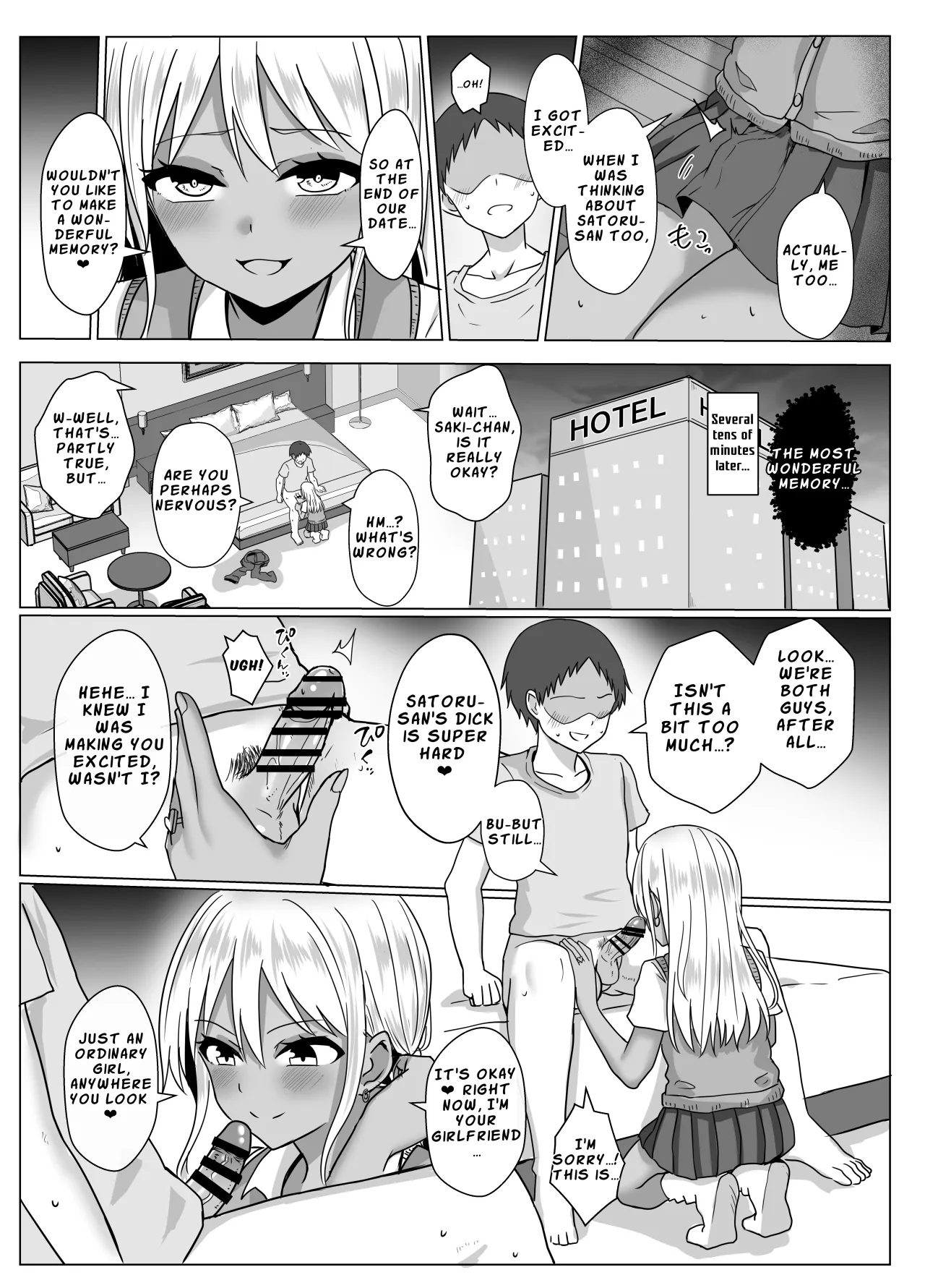 Otokonoko Mahou Shoujo no Ecchi na Maryoku Hokyuu After 7