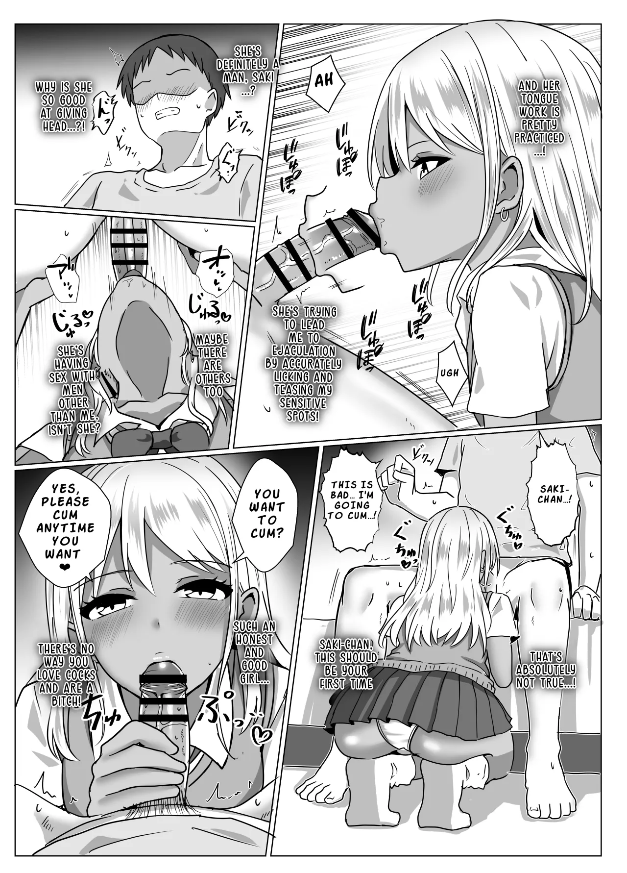 Otokonoko Mahou Shoujo no Ecchi na Maryoku Hokyuu After 9