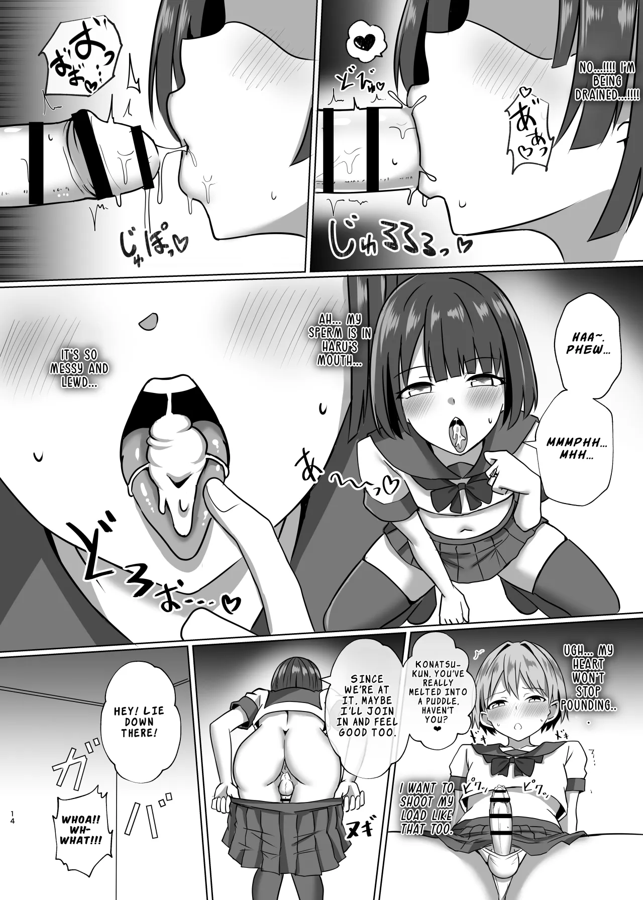 Otokonoko Mahou Shoujo no Ecchi na Maryoku Hokyuu 13