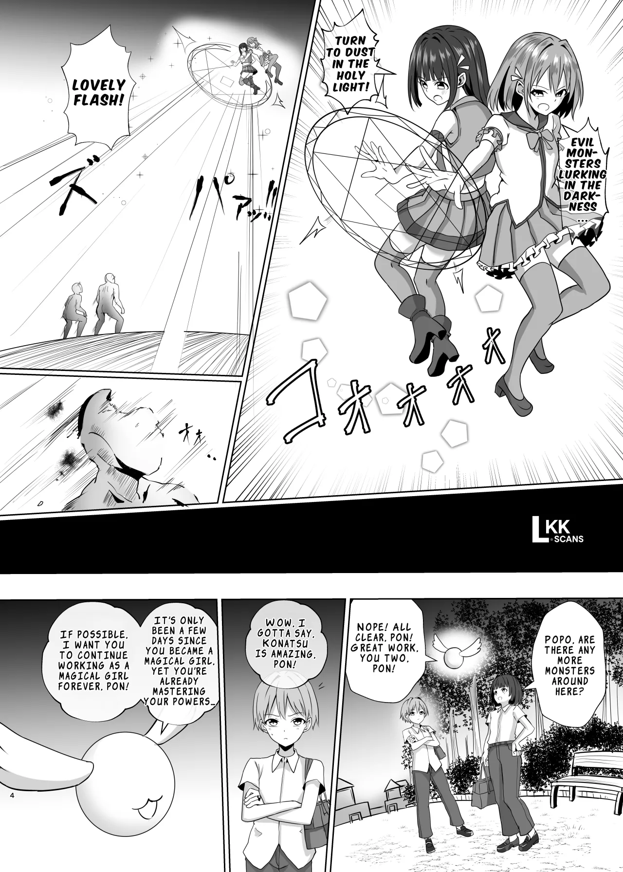 Otokonoko Mahou Shoujo no Ecchi na Maryoku Hokyuu 3