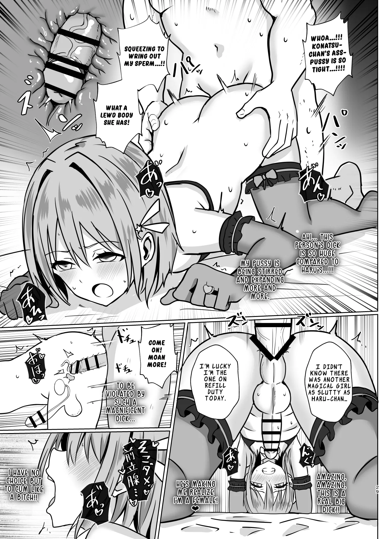 Otokonoko Mahou Shoujo no Ecchi na Maryoku Hokyuu 28