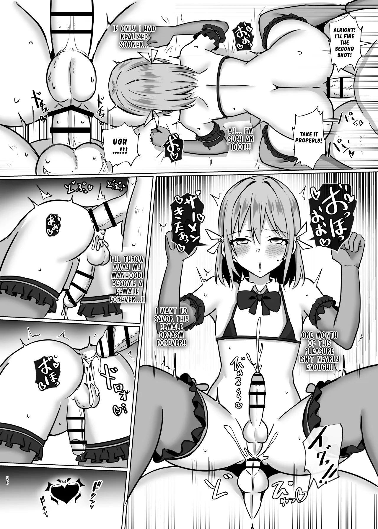 Otokonoko Mahou Shoujo no Ecchi na Maryoku Hokyuu 29