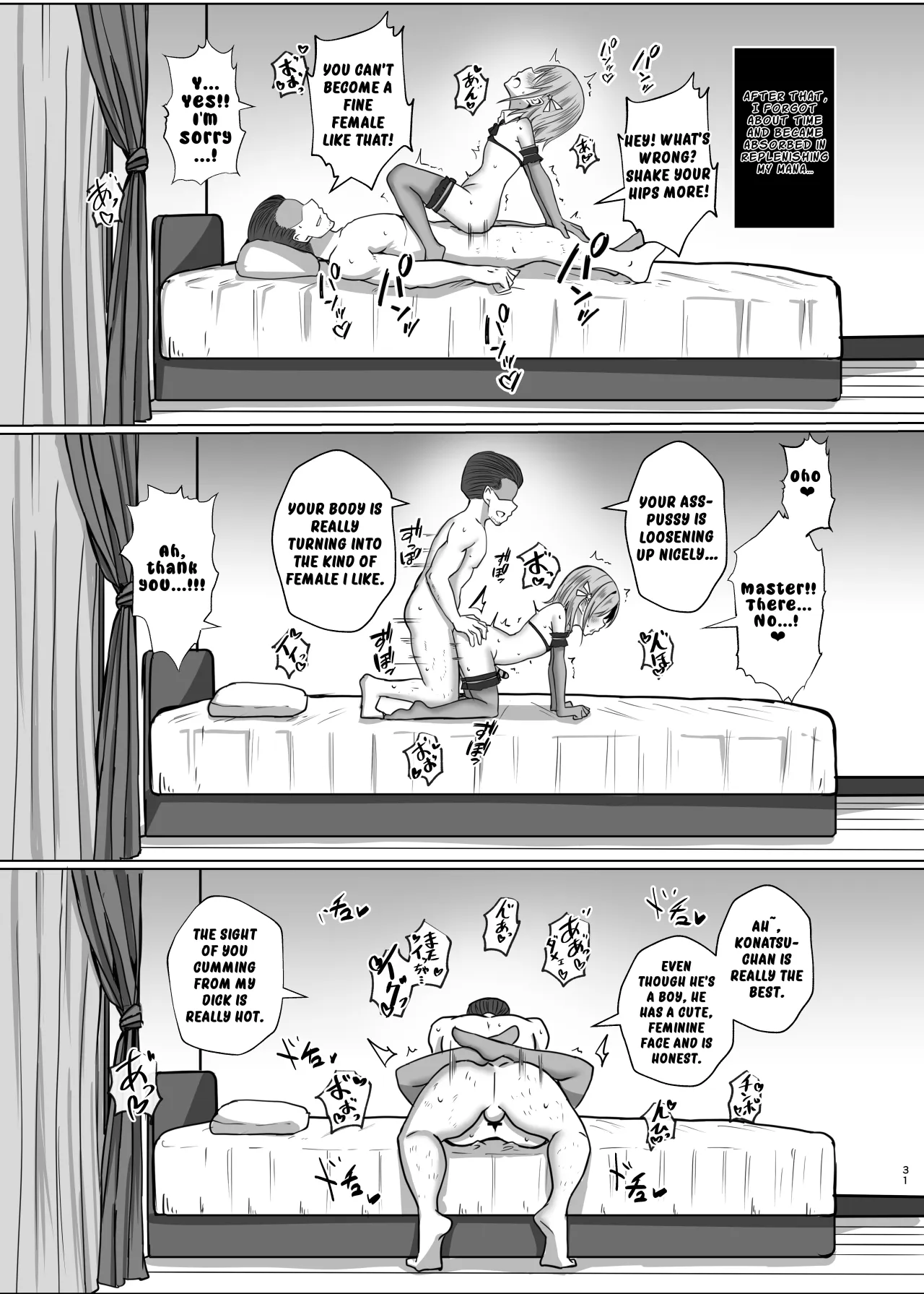 Otokonoko Mahou Shoujo no Ecchi na Maryoku Hokyuu 30