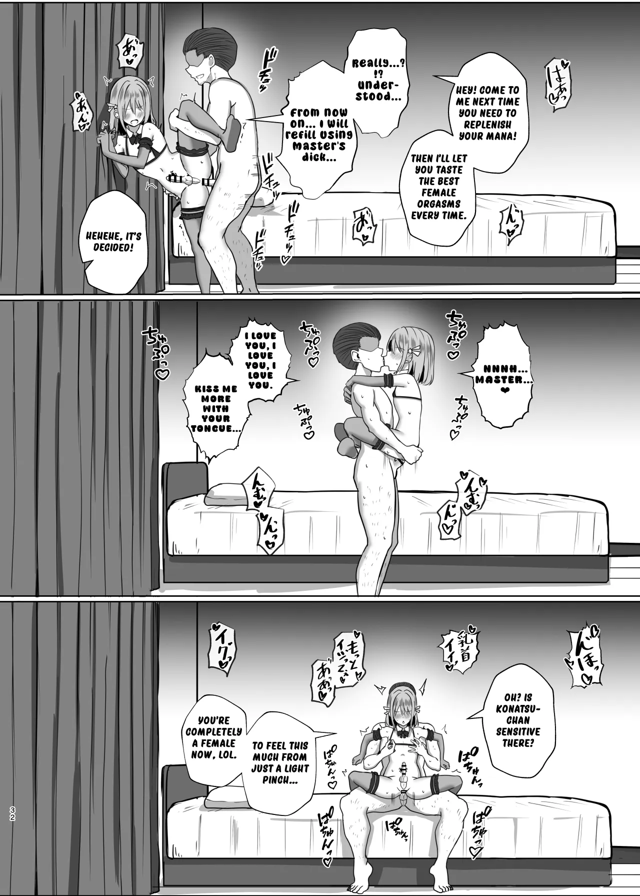 Otokonoko Mahou Shoujo no Ecchi na Maryoku Hokyuu 31