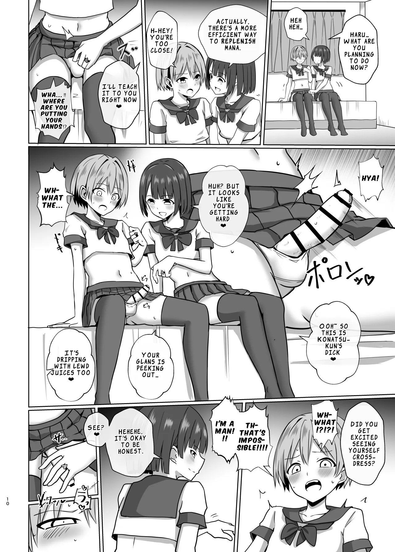 Otokonoko Mahou Shoujo no Ecchi na Maryoku Hokyuu 9