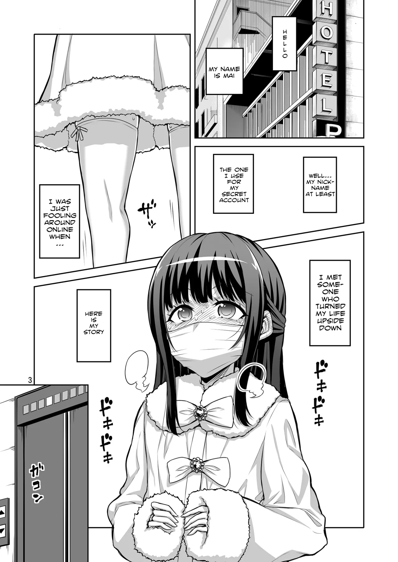 Otokonoko Musume wa Futanari Onee-san ni Kanri Saretai 2