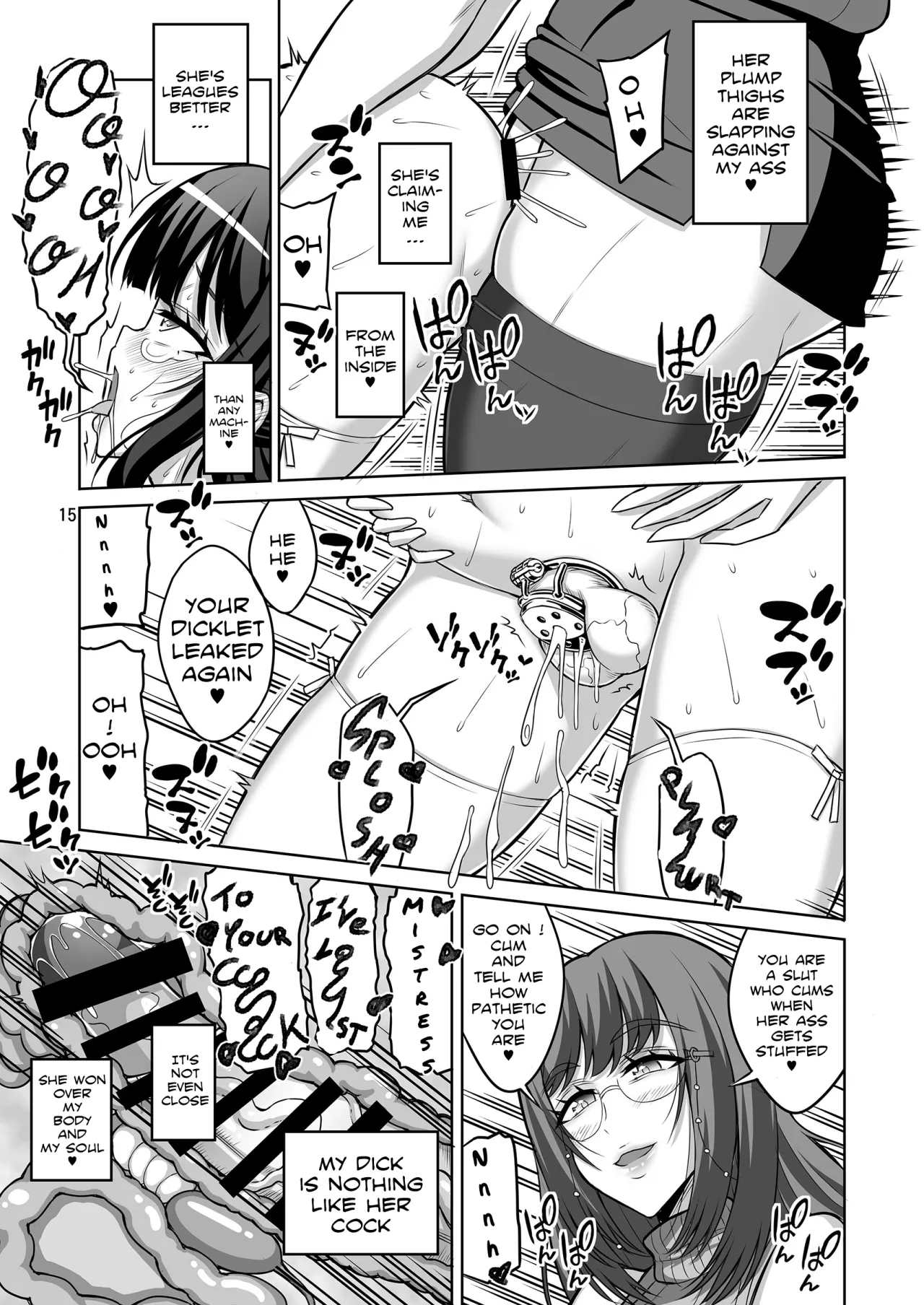 Otokonoko Musume wa Futanari Onee-san ni Kanri Saretai 14