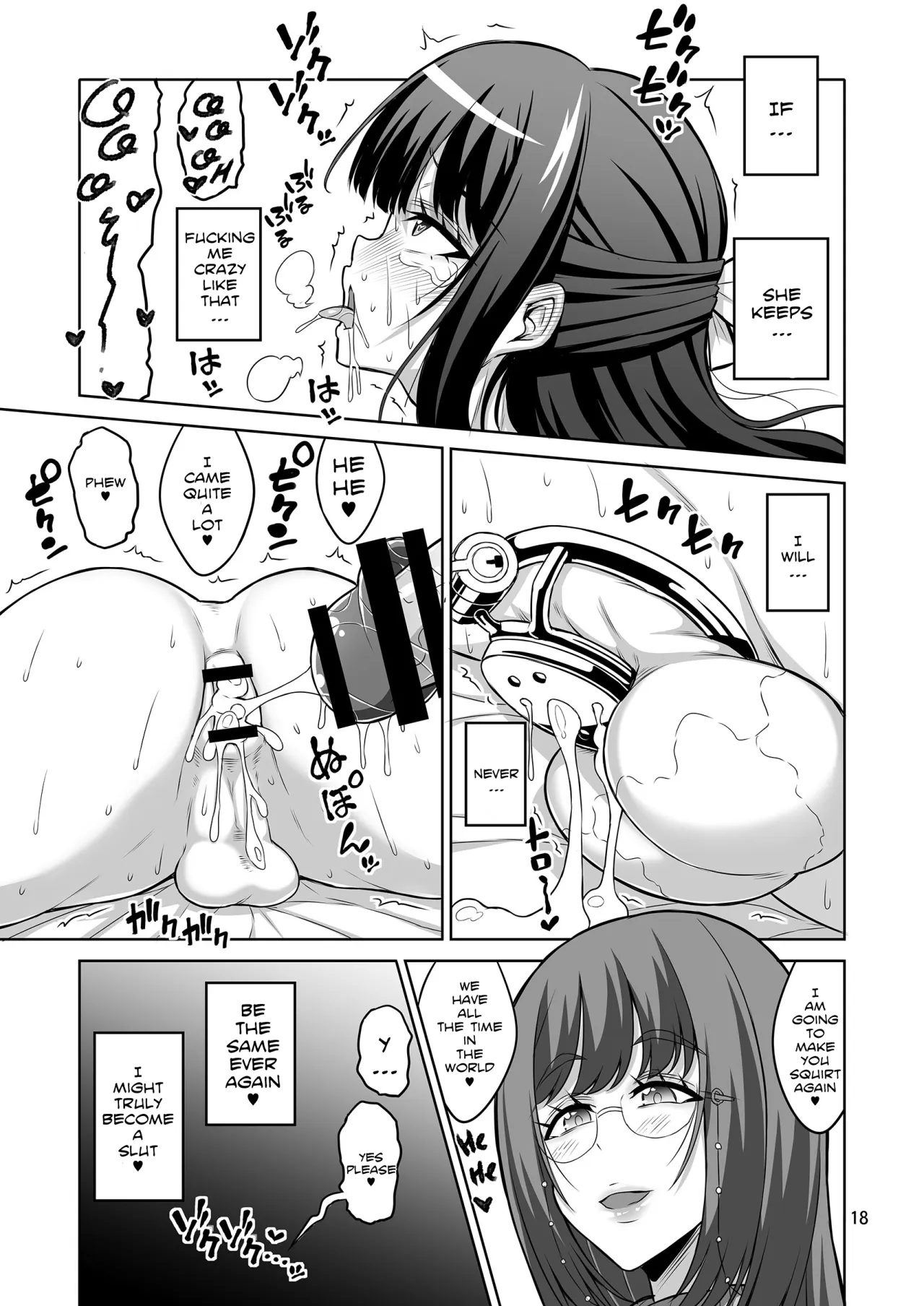 Otokonoko Musume wa Futanari Onee-san ni Kanri Saretai 17