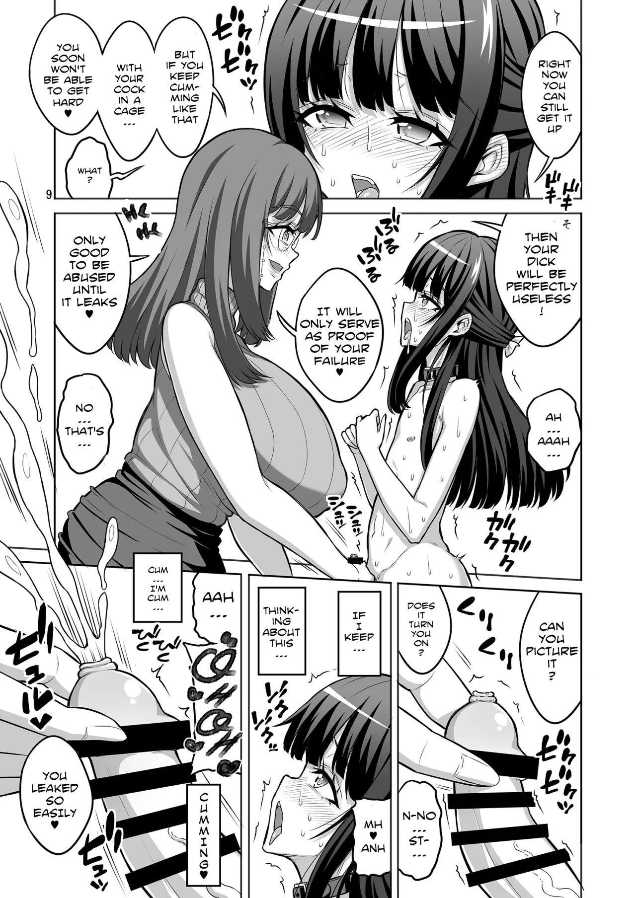 Otokonoko Musume wa Futanari Onee-san ni Kanri Saretai 8