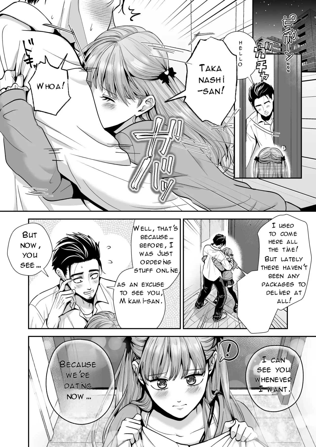 Otokonoko Otodoke Shimasu! 2 ~Itsumo kuru Haitatsuin-san ga Masaka no Otokonoko datta kedo Mayowazu Hameta~ 11