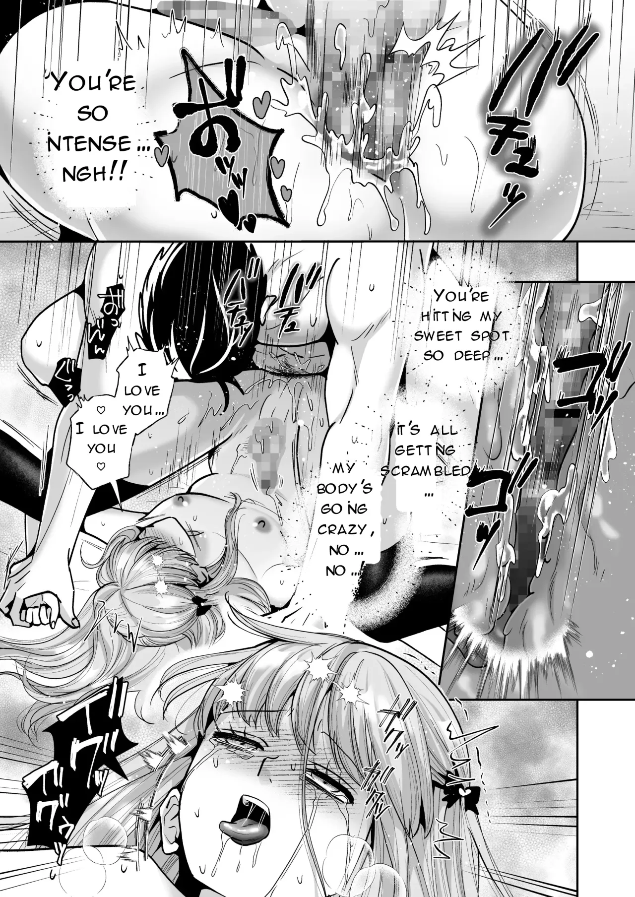 Otokonoko Otodoke Shimasu! 2 ~Itsumo kuru Haitatsuin-san ga Masaka no Otokonoko datta kedo Mayowazu Hameta~ 28