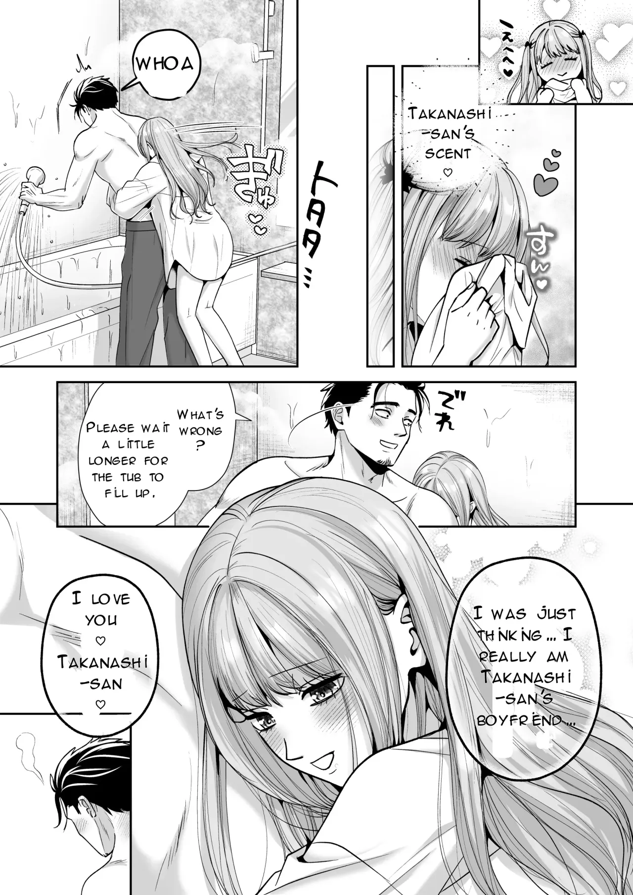 Otokonoko Otodoke Shimasu! 2 ~Itsumo kuru Haitatsuin-san ga Masaka no Otokonoko datta kedo Mayowazu Hameta~ 34