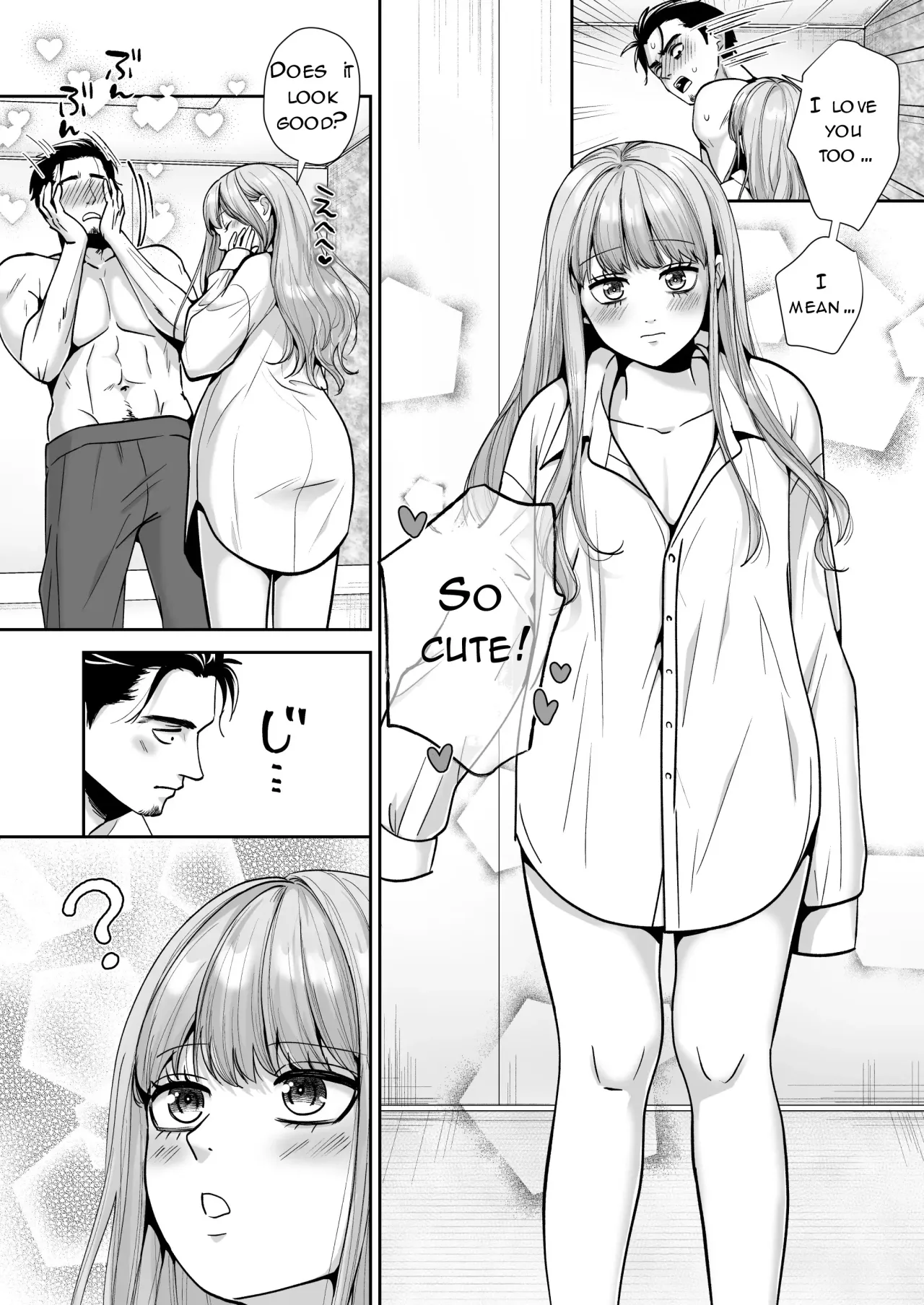 Otokonoko Otodoke Shimasu! 2 ~Itsumo kuru Haitatsuin-san ga Masaka no Otokonoko datta kedo Mayowazu Hameta~ 35
