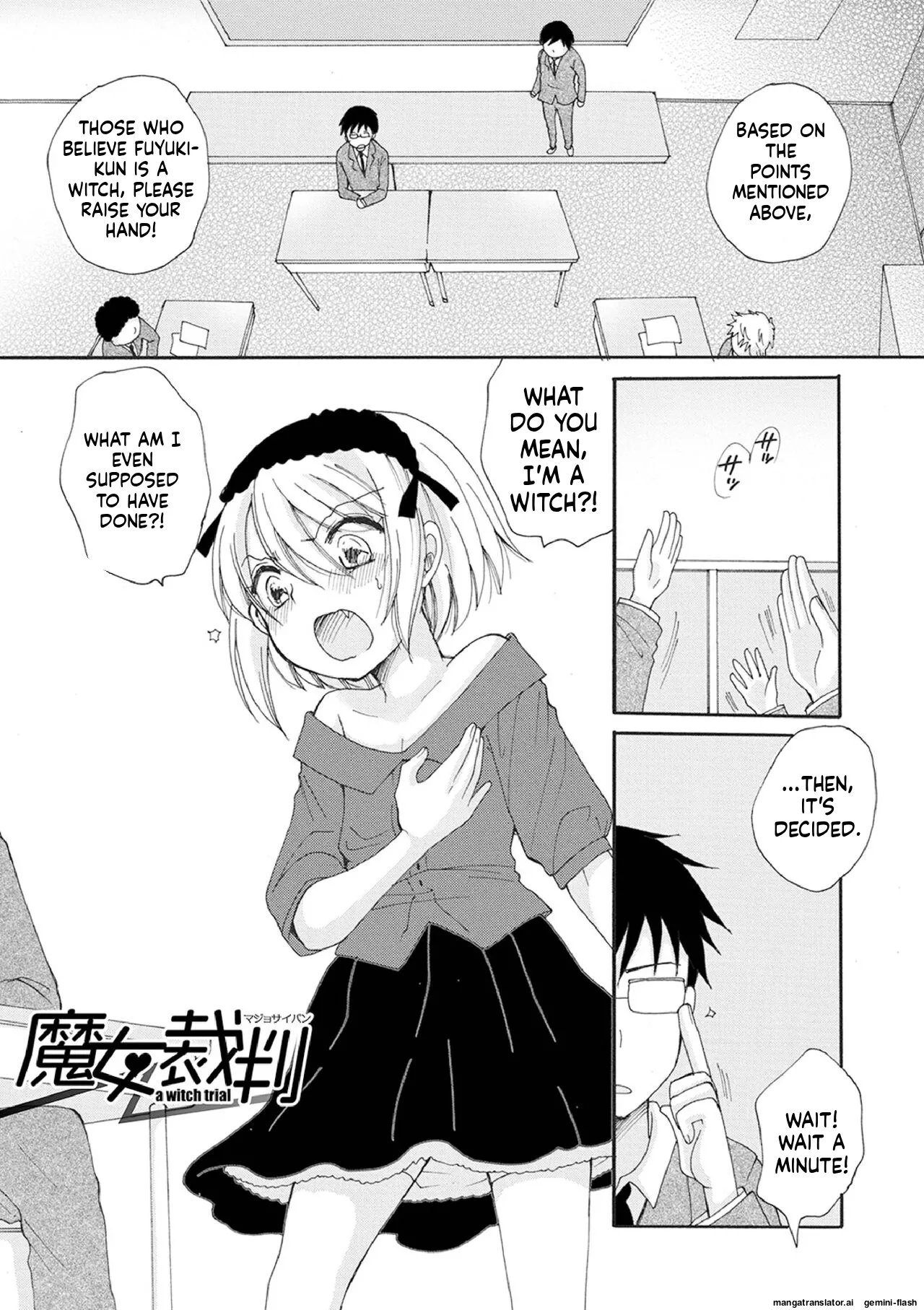 Otokonoko Satsueikai 11