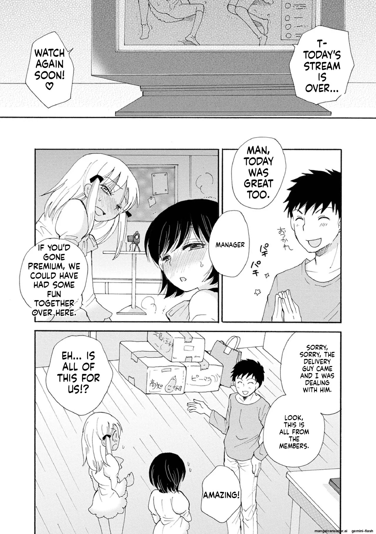 Otokonoko Satsueikai 111