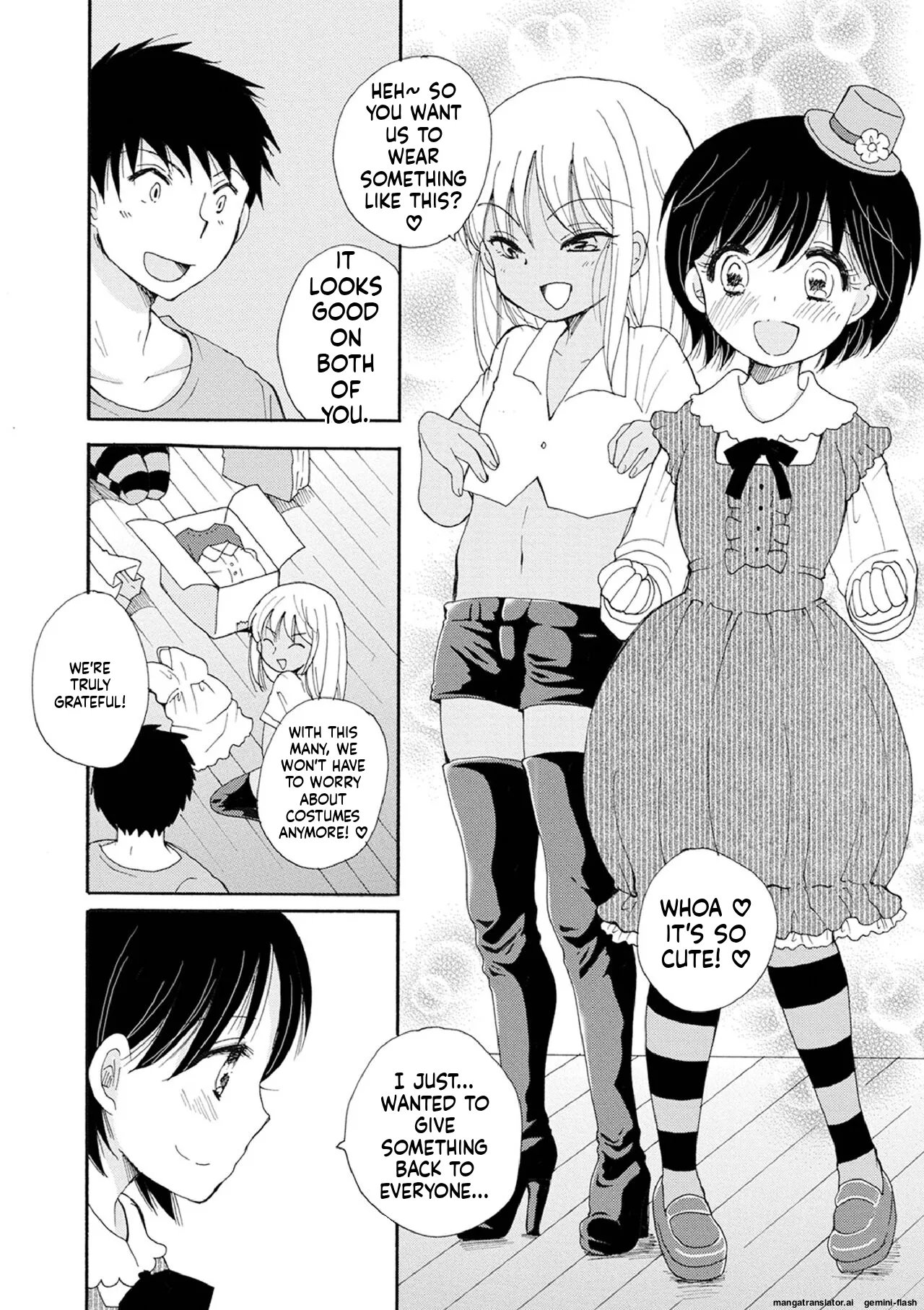 Otokonoko Satsueikai 112