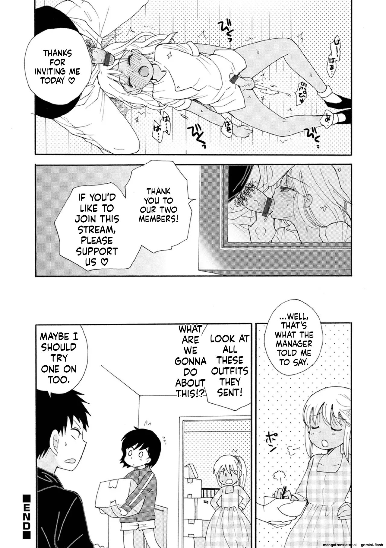 Otokonoko Satsueikai 124