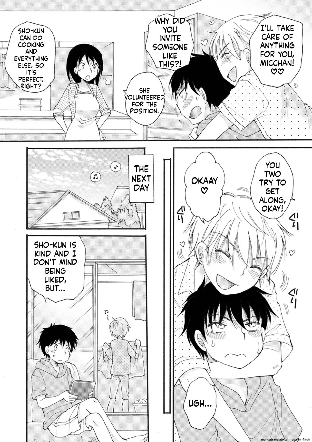 Otokonoko Satsueikai 126