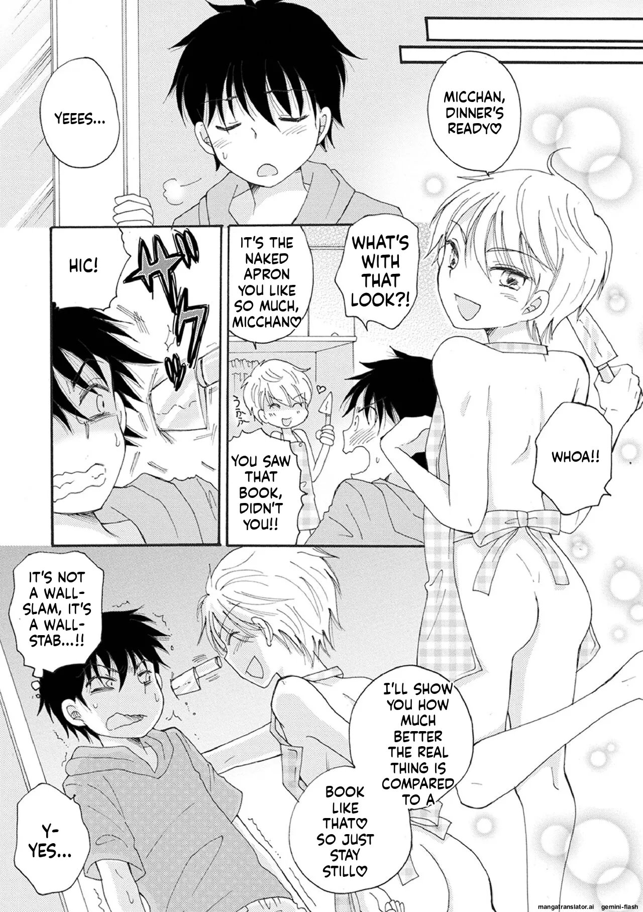 Otokonoko Satsueikai 128