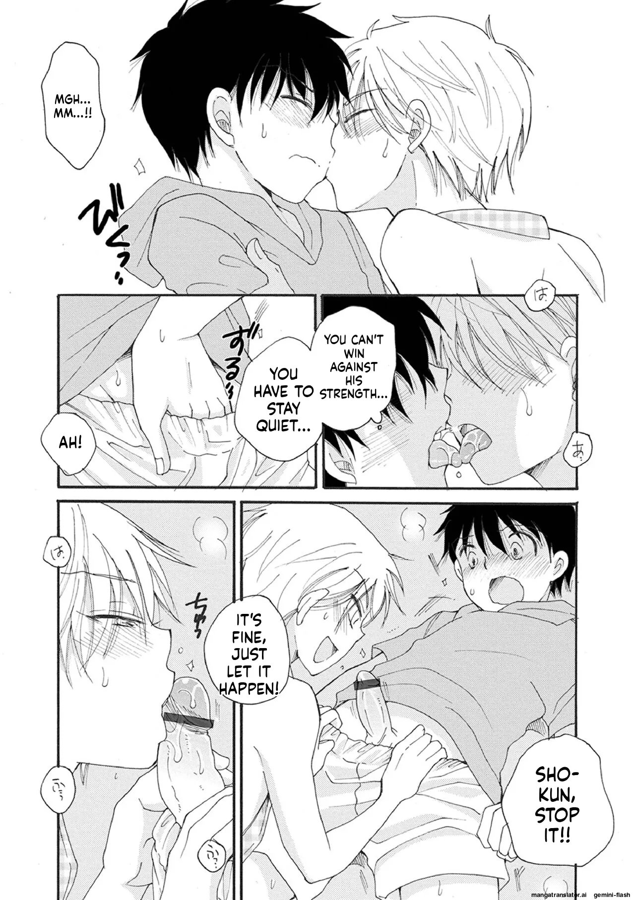 Otokonoko Satsueikai 129