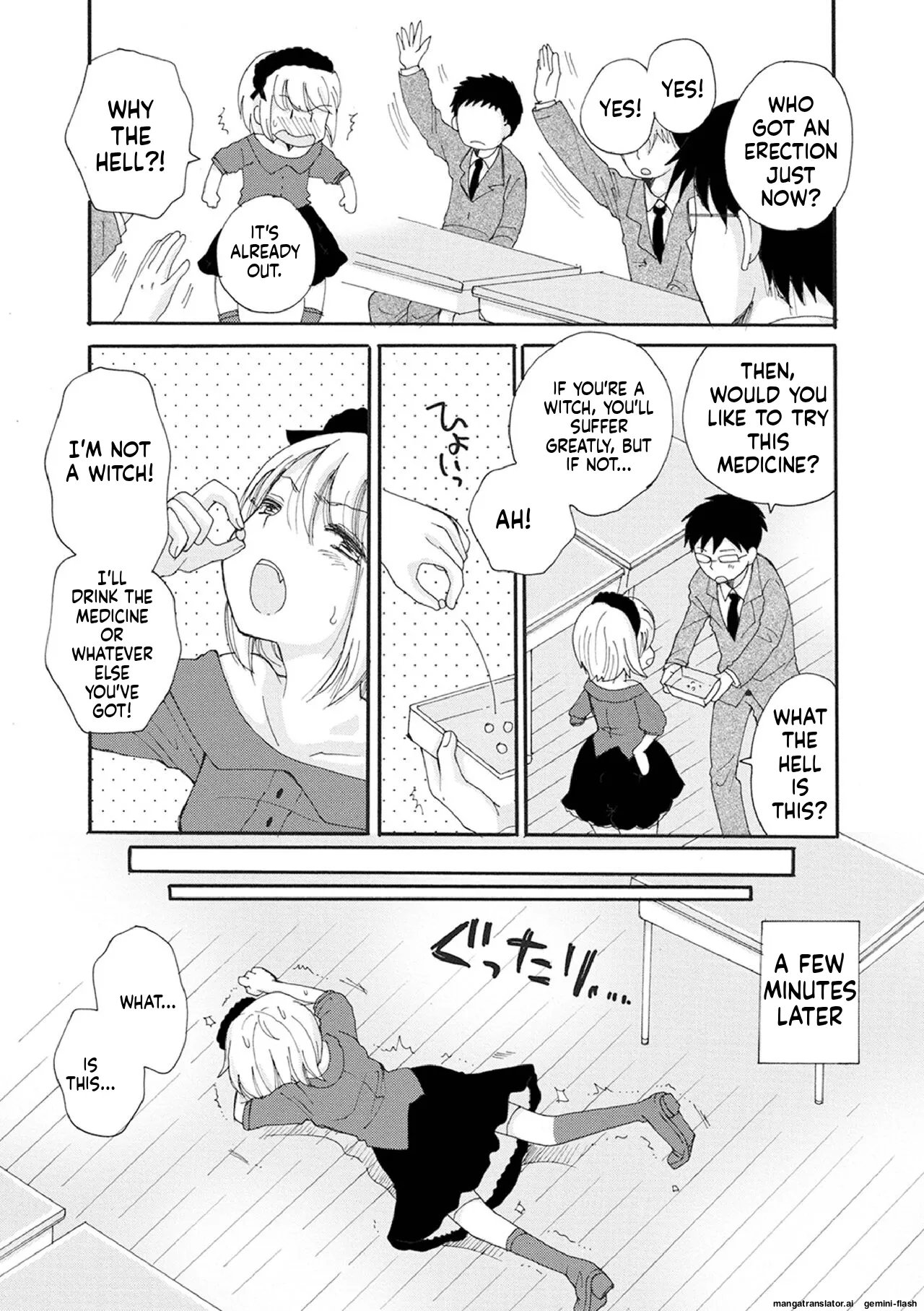 Otokonoko Satsueikai 14