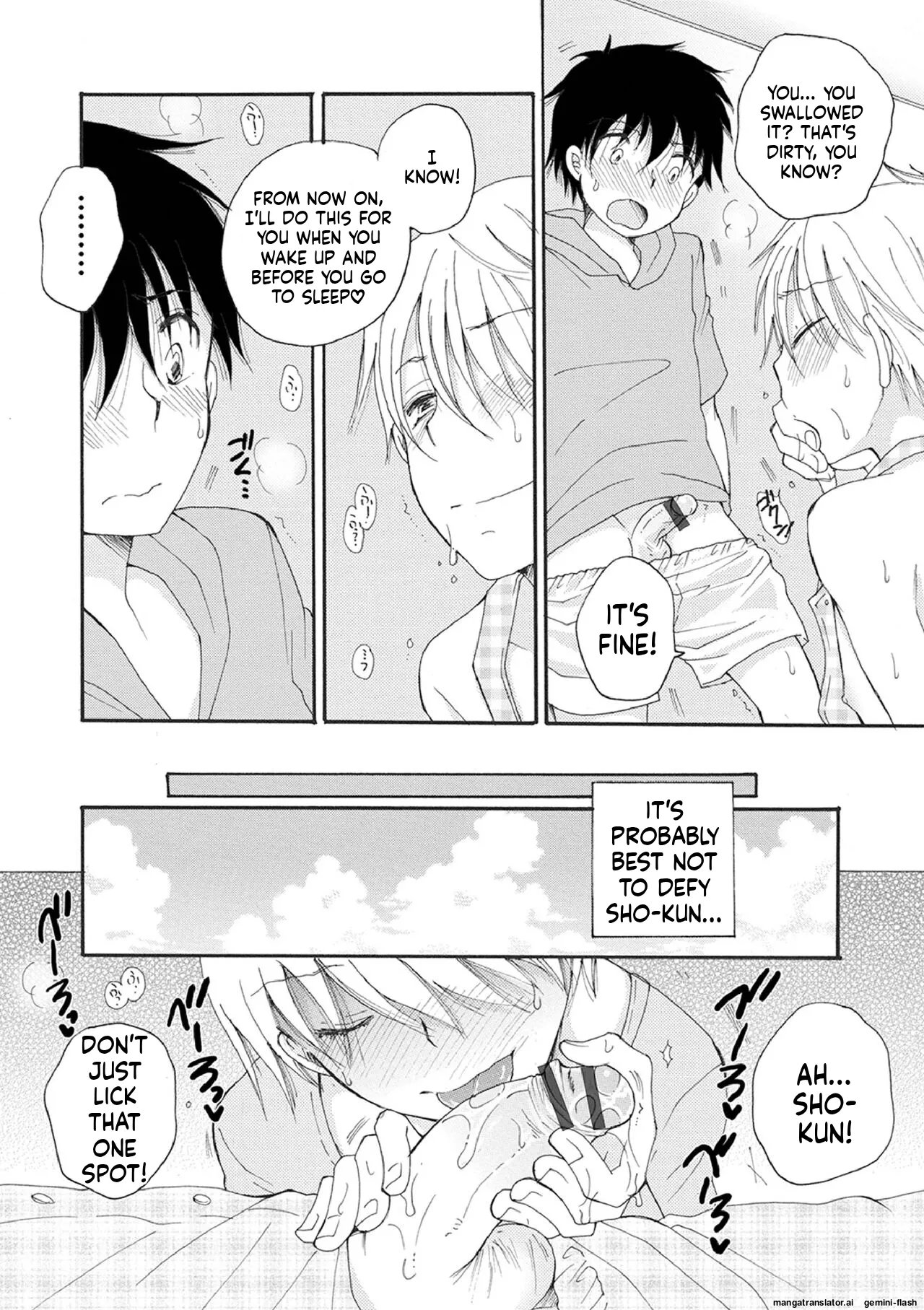 Otokonoko Satsueikai 132