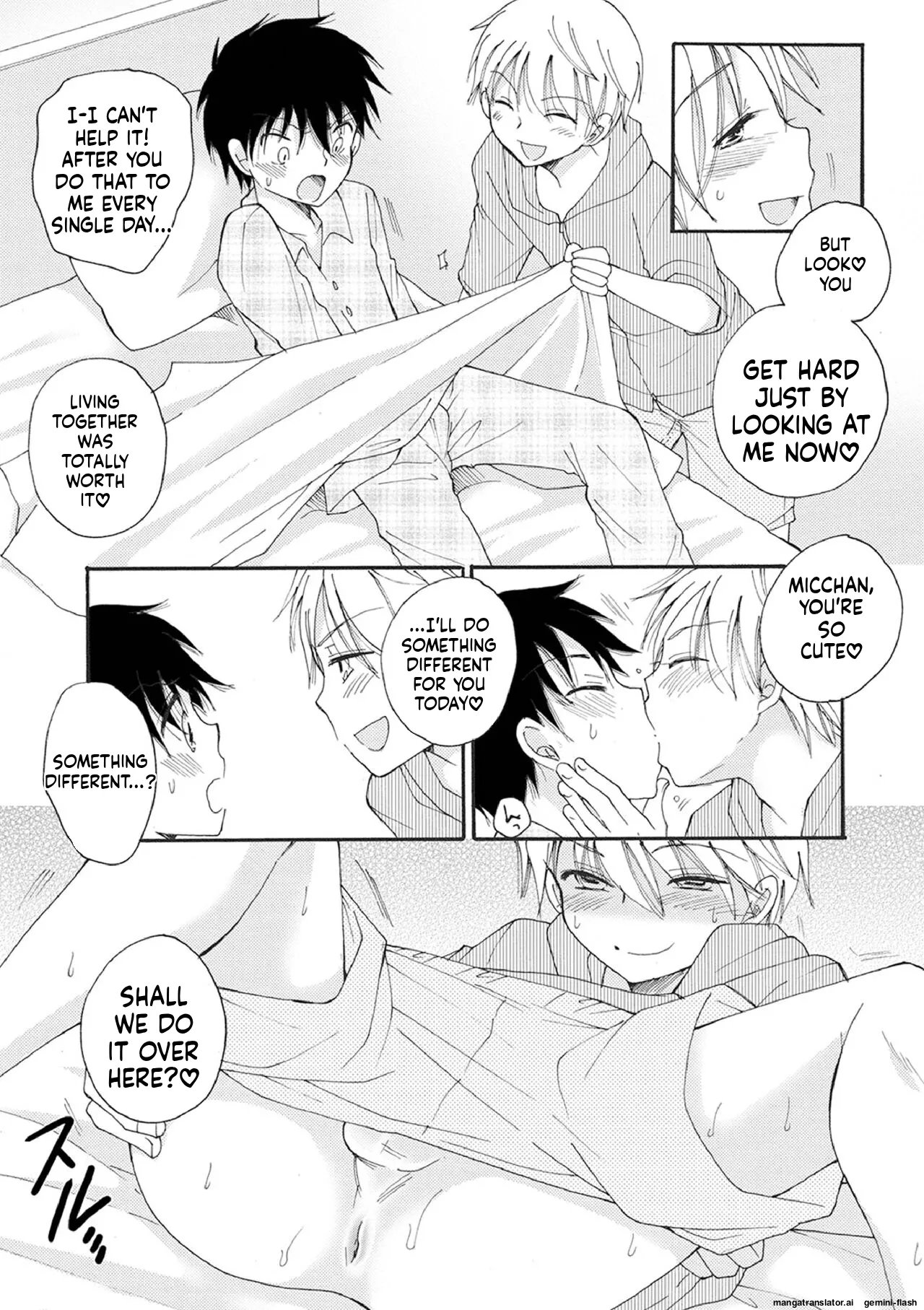 Otokonoko Satsueikai 135