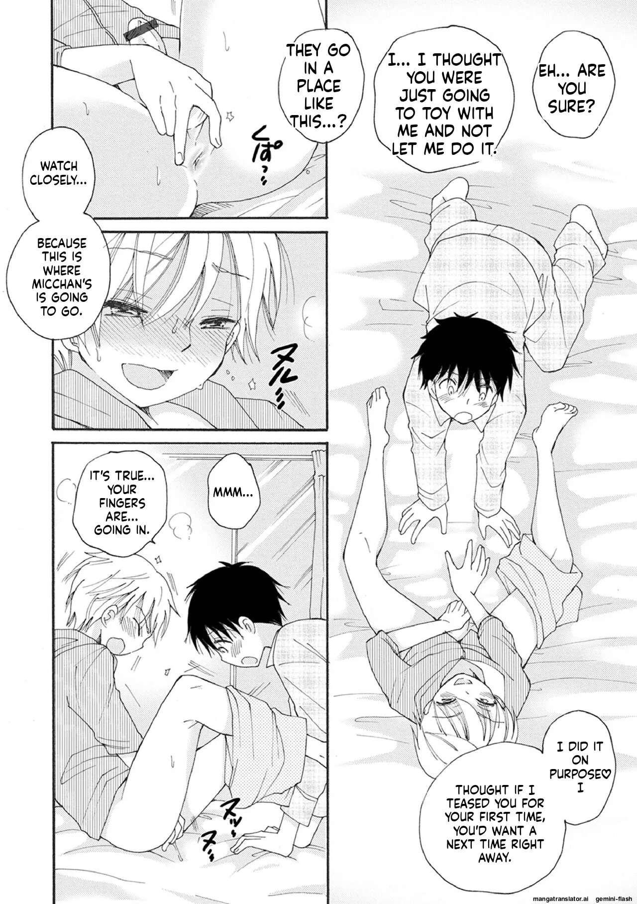 Otokonoko Satsueikai 136