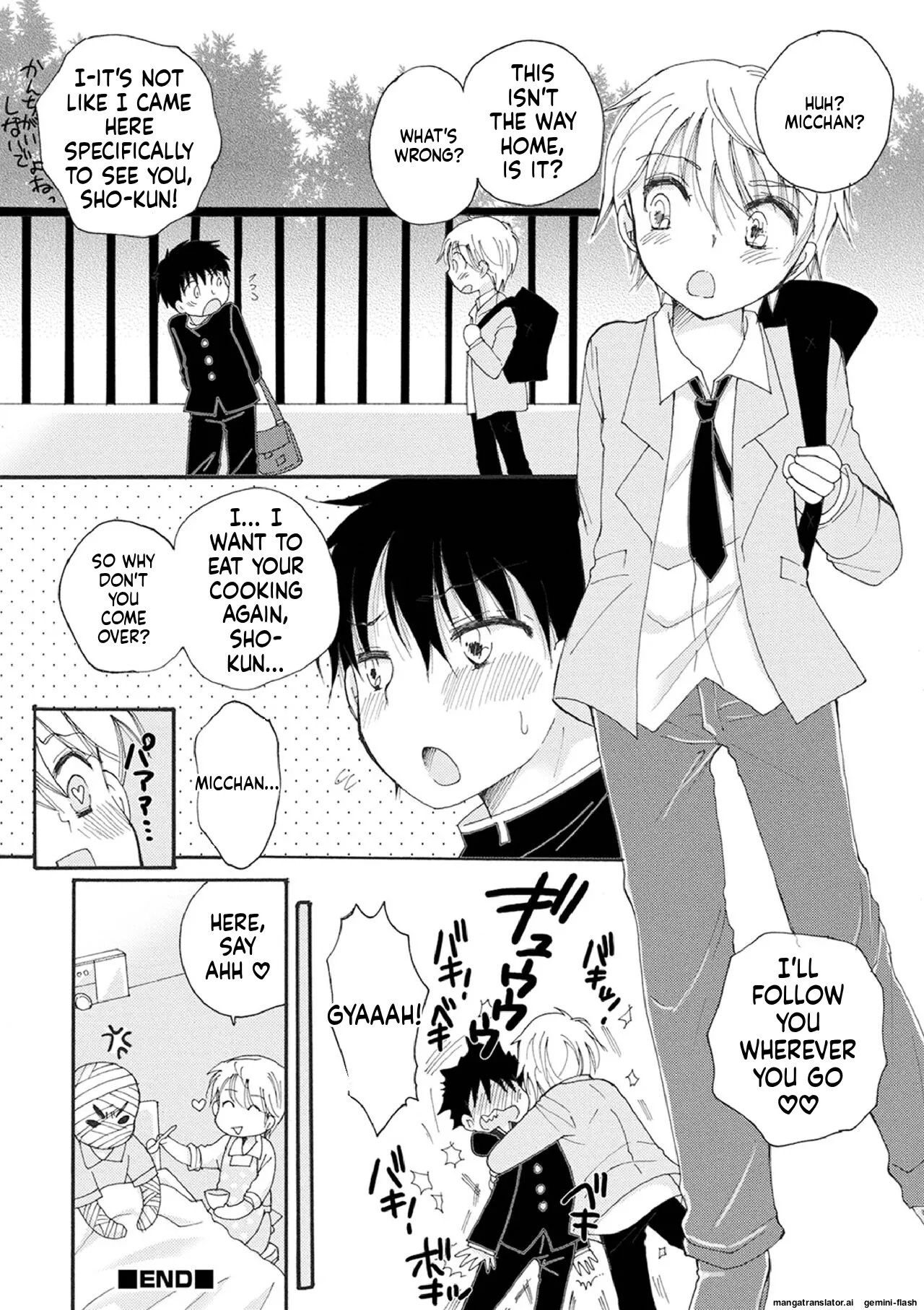 Otokonoko Satsueikai 144
