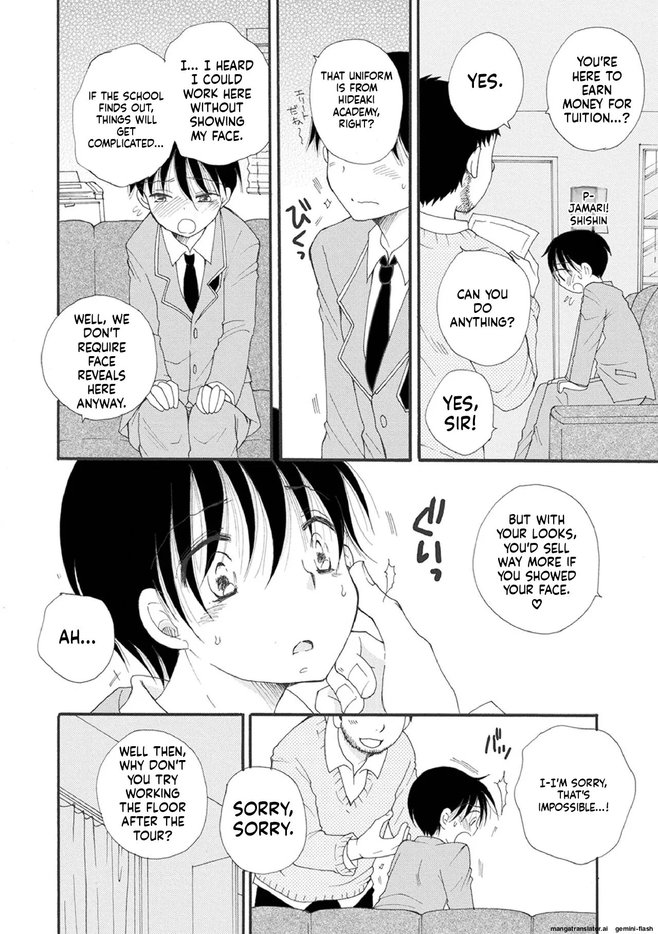 Otokonoko Satsueikai 146